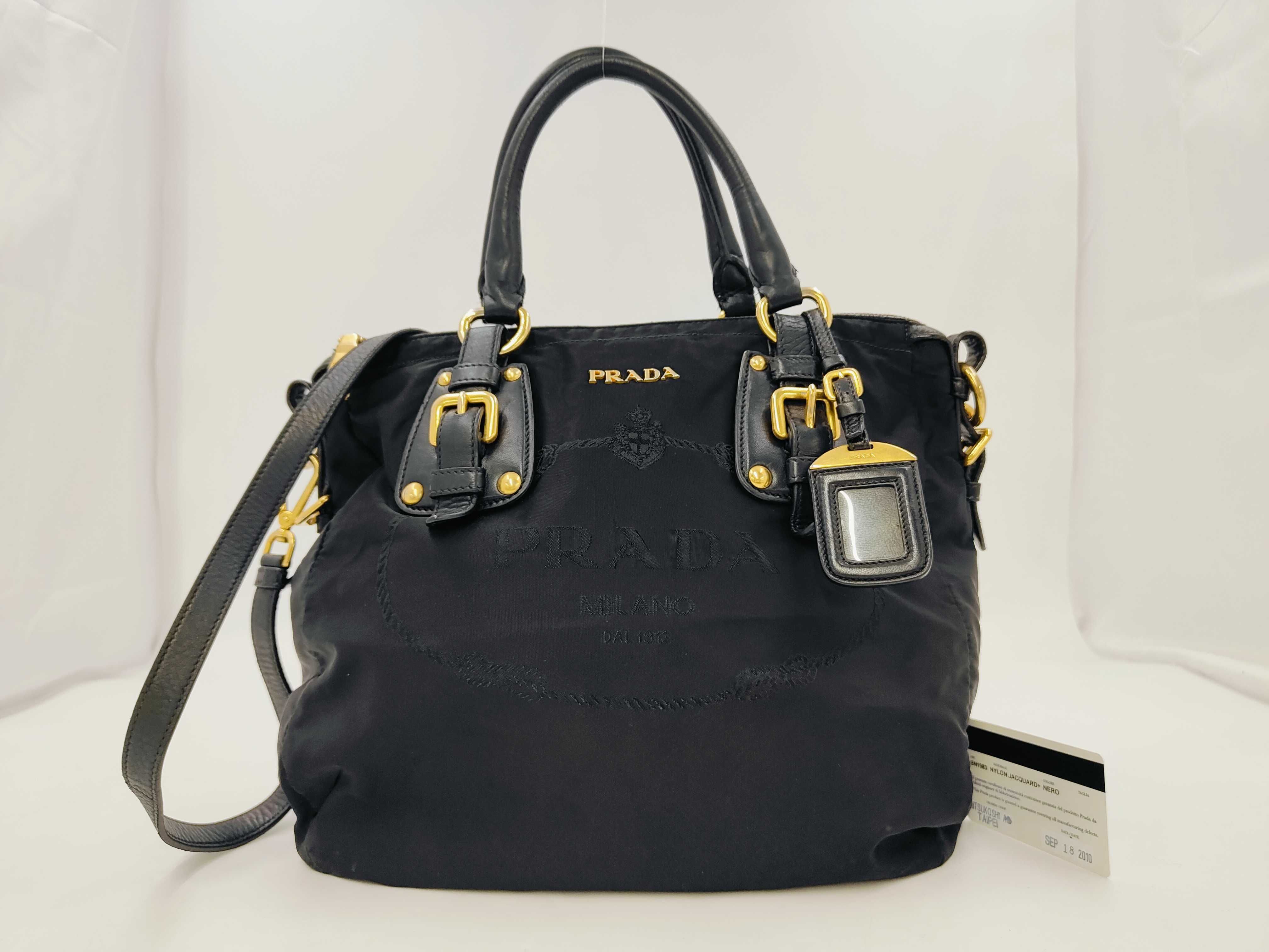 Nylon 2-way Black Bag