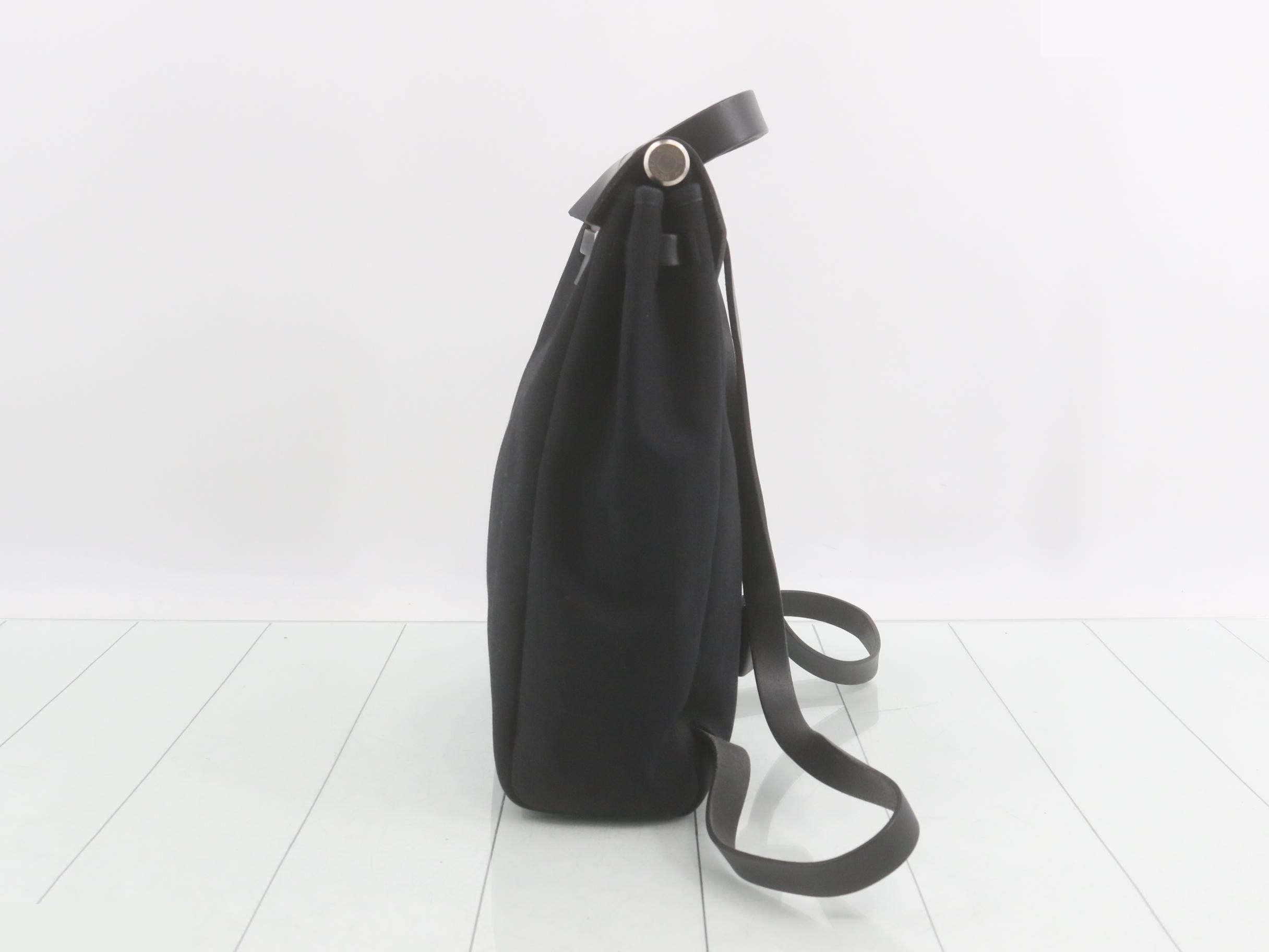Ailebag Ad — view 3