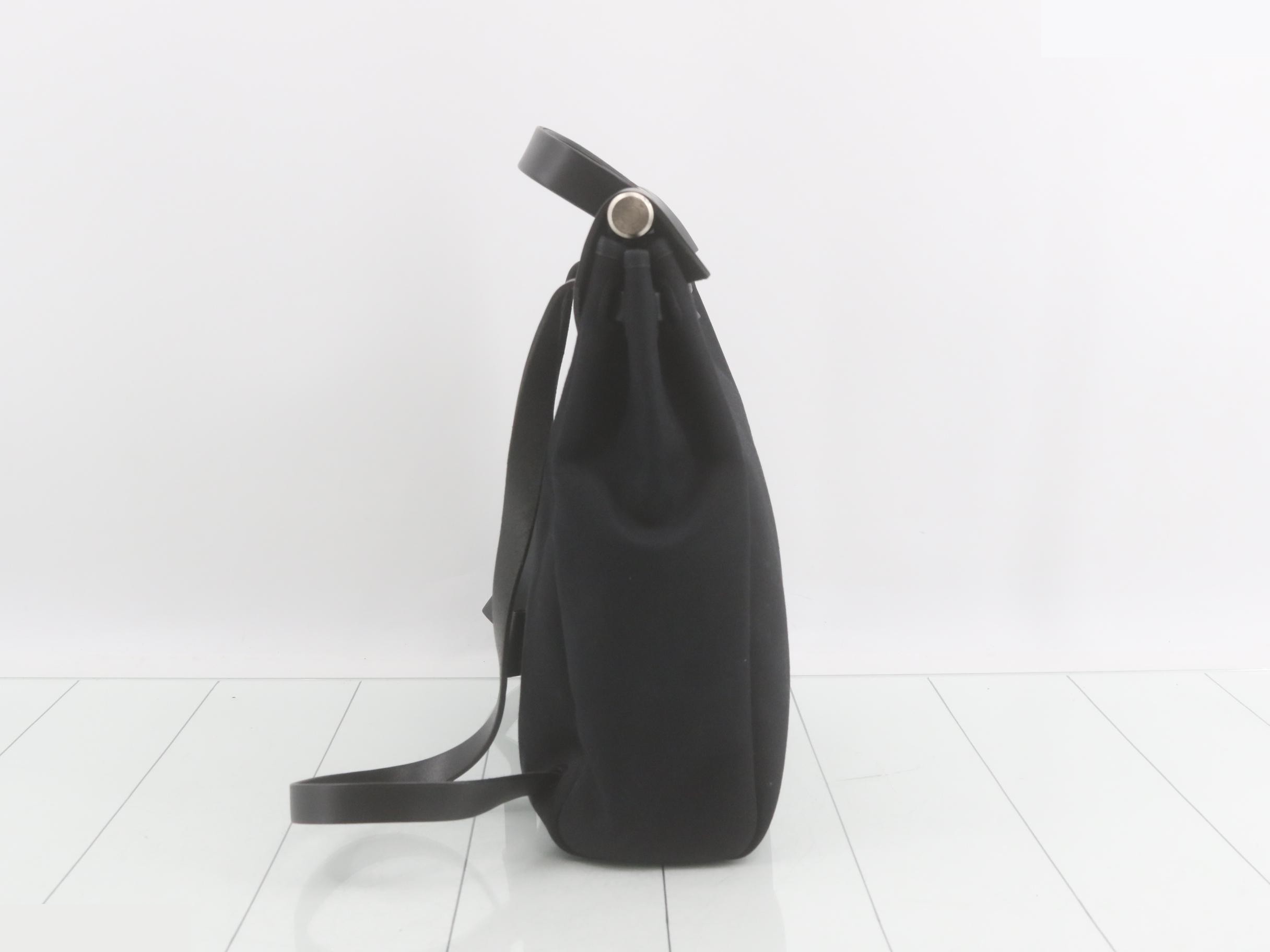 Ailebag Ad — view 4