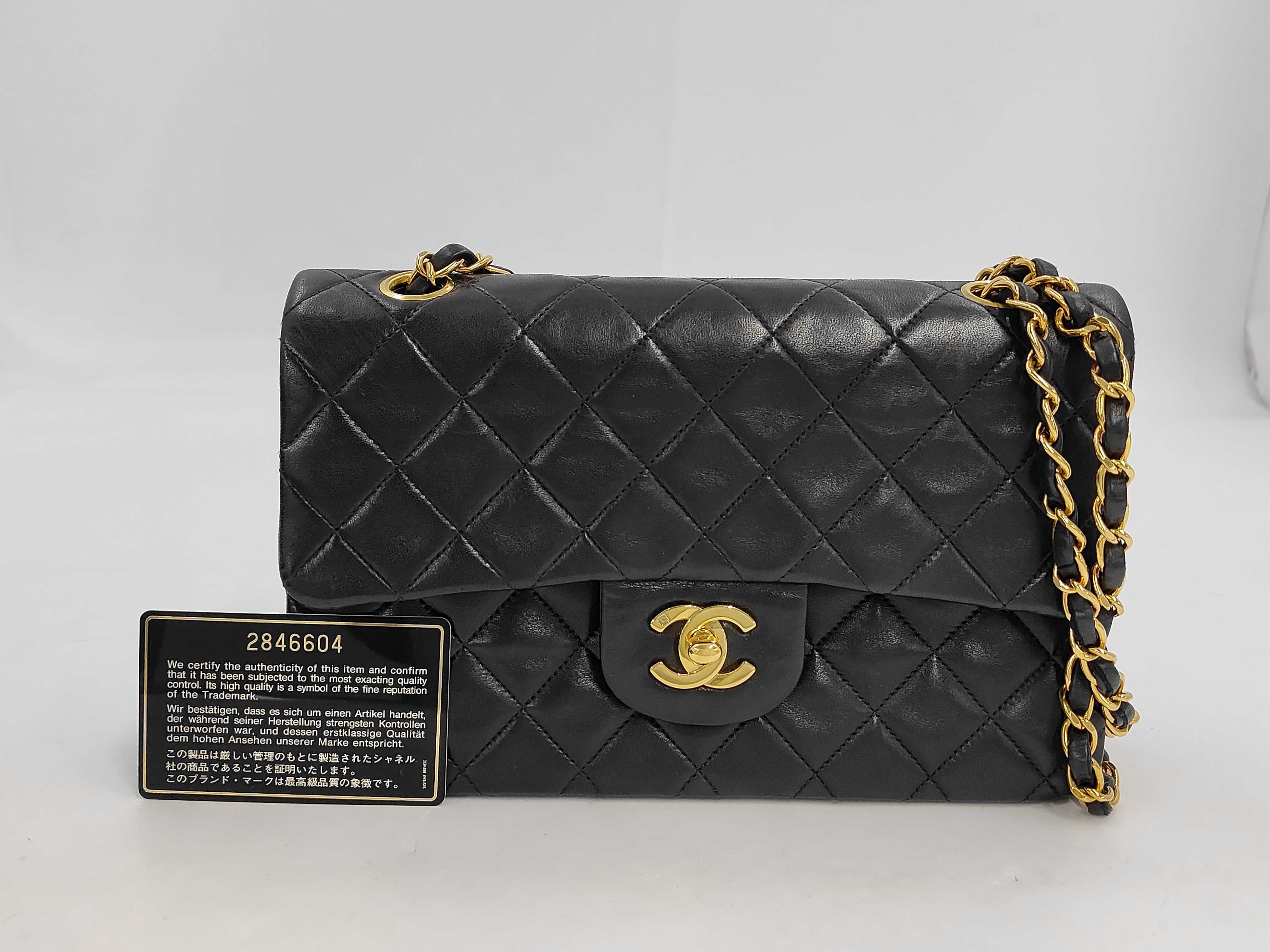 Matelassé 23 Lambskin Double Flap Double Chain Shoulder Bag