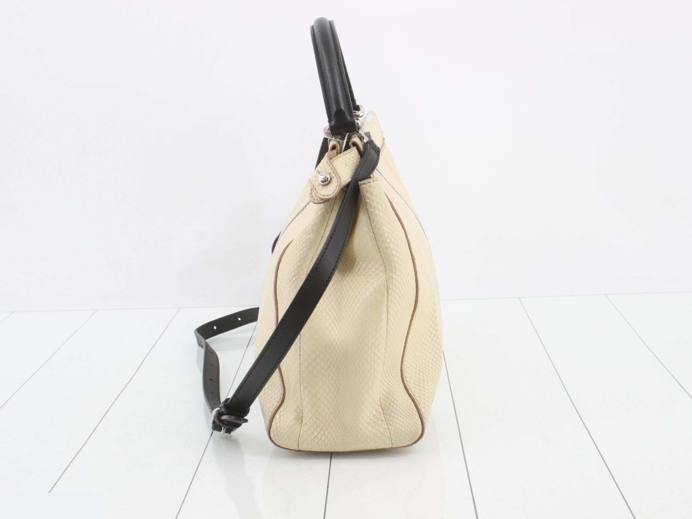 Peekaboo 2WAY — view 3