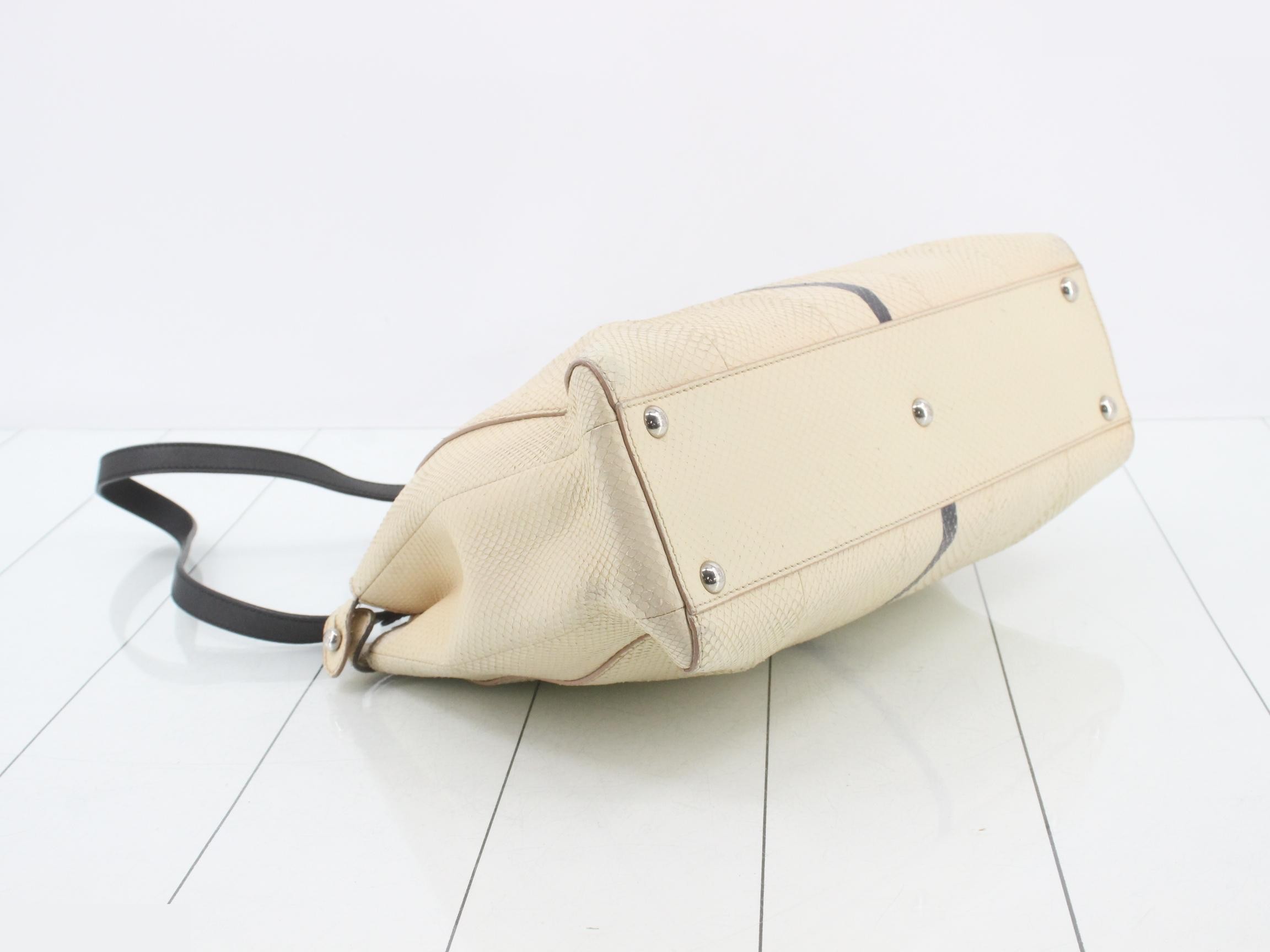 Peekaboo 2WAY — view 5