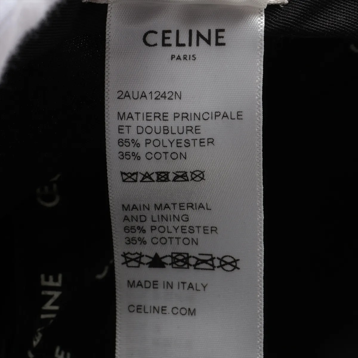 2AUA1242N Logo Cap Cotton x Polyester Black — view 6