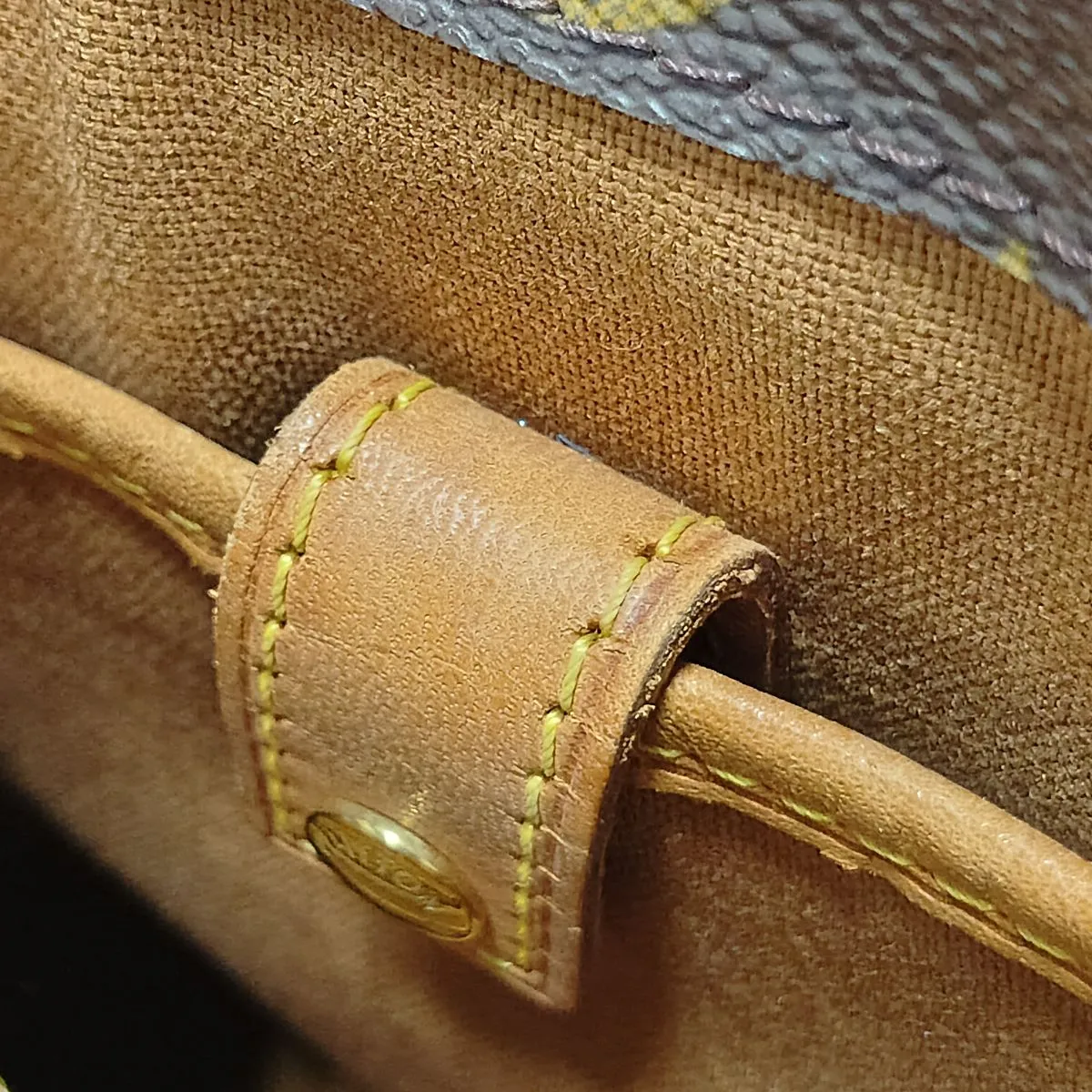 Monogram Vavin PM M51172 SR0081 Brown — view 14