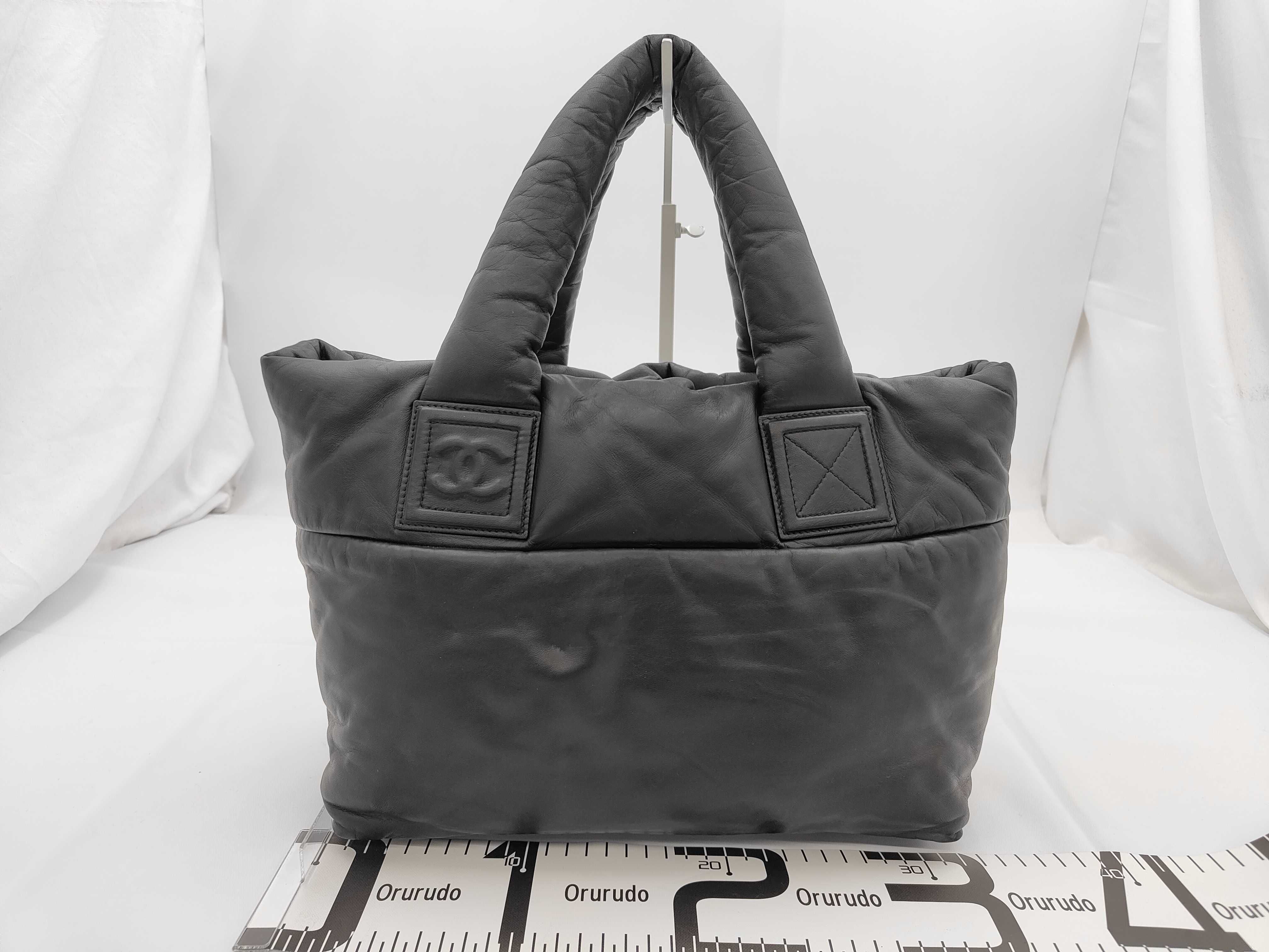 Coco Cocoon Nylon Leather Handbag, Black — view 2