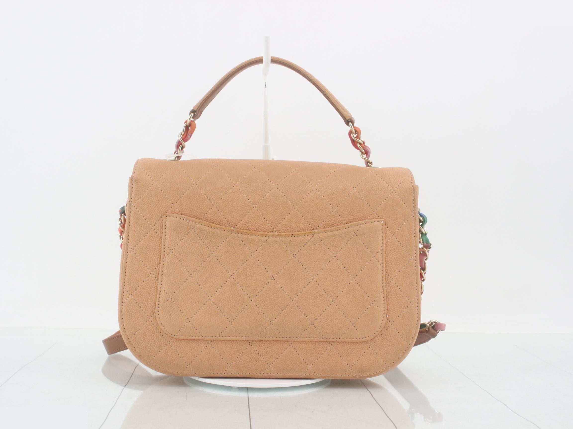 Coco Mark Matelassé Caviar Skin Multicolor — view 2
