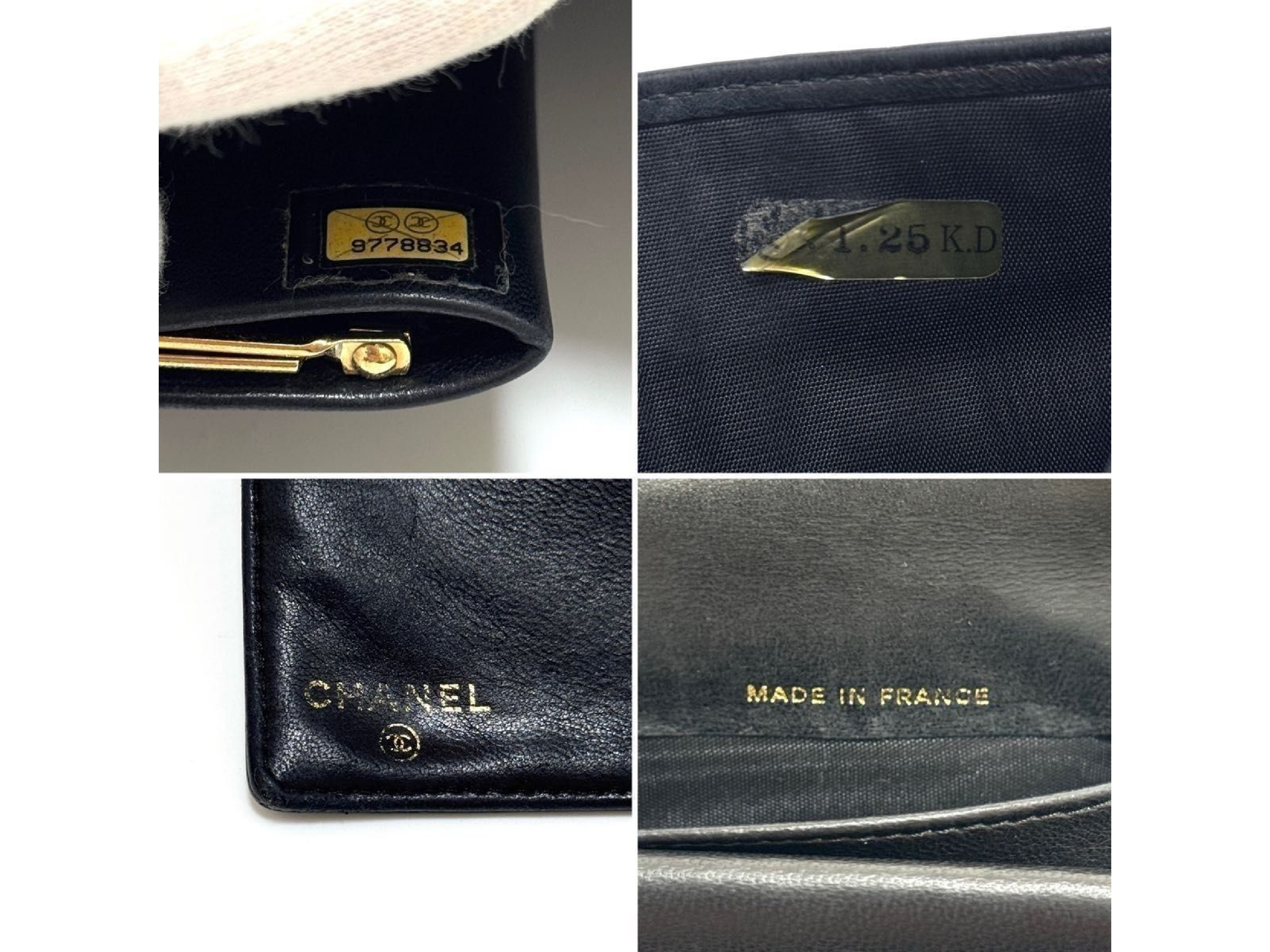 Long Wallet, Bi-fold Wallet, Black Leather, Caviar Skin, Coco Mark, Clasp Closure — view 12