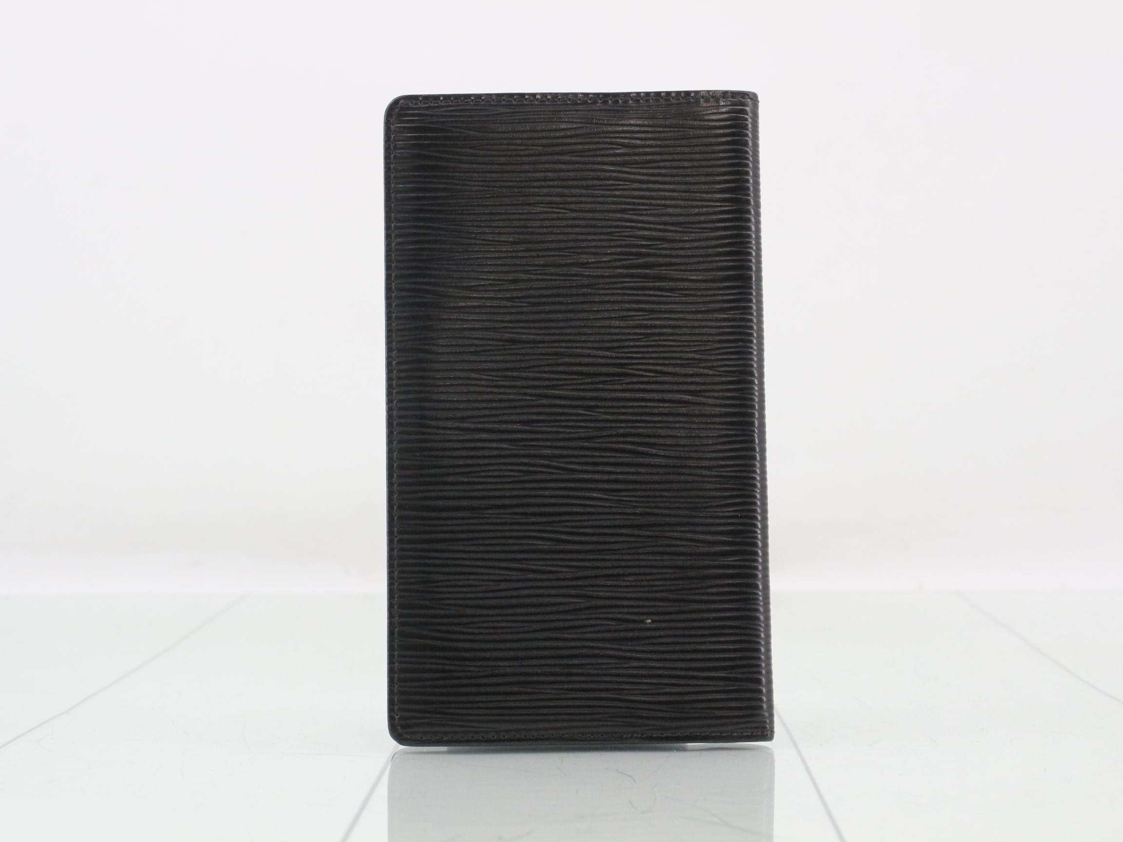 wallet — view 2