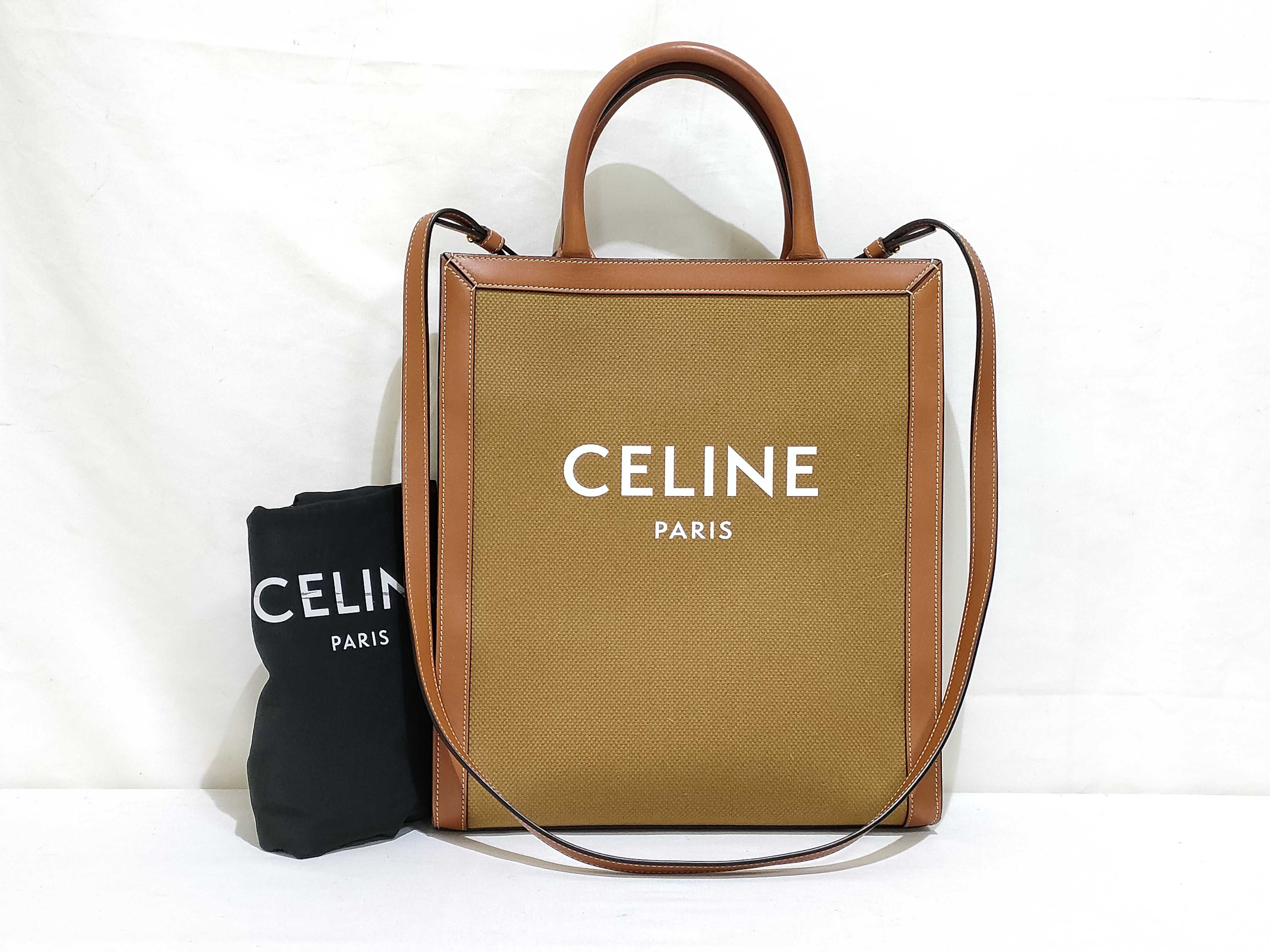 Vertical Cabas Canvas x Leather 2-Way Shoulder Bag, Natural, 192082 Tote Bag