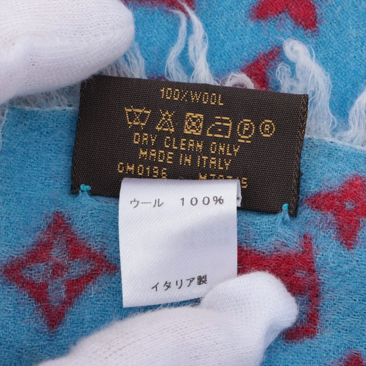M78715 Stole, Wool, Blue x Red, — view 4