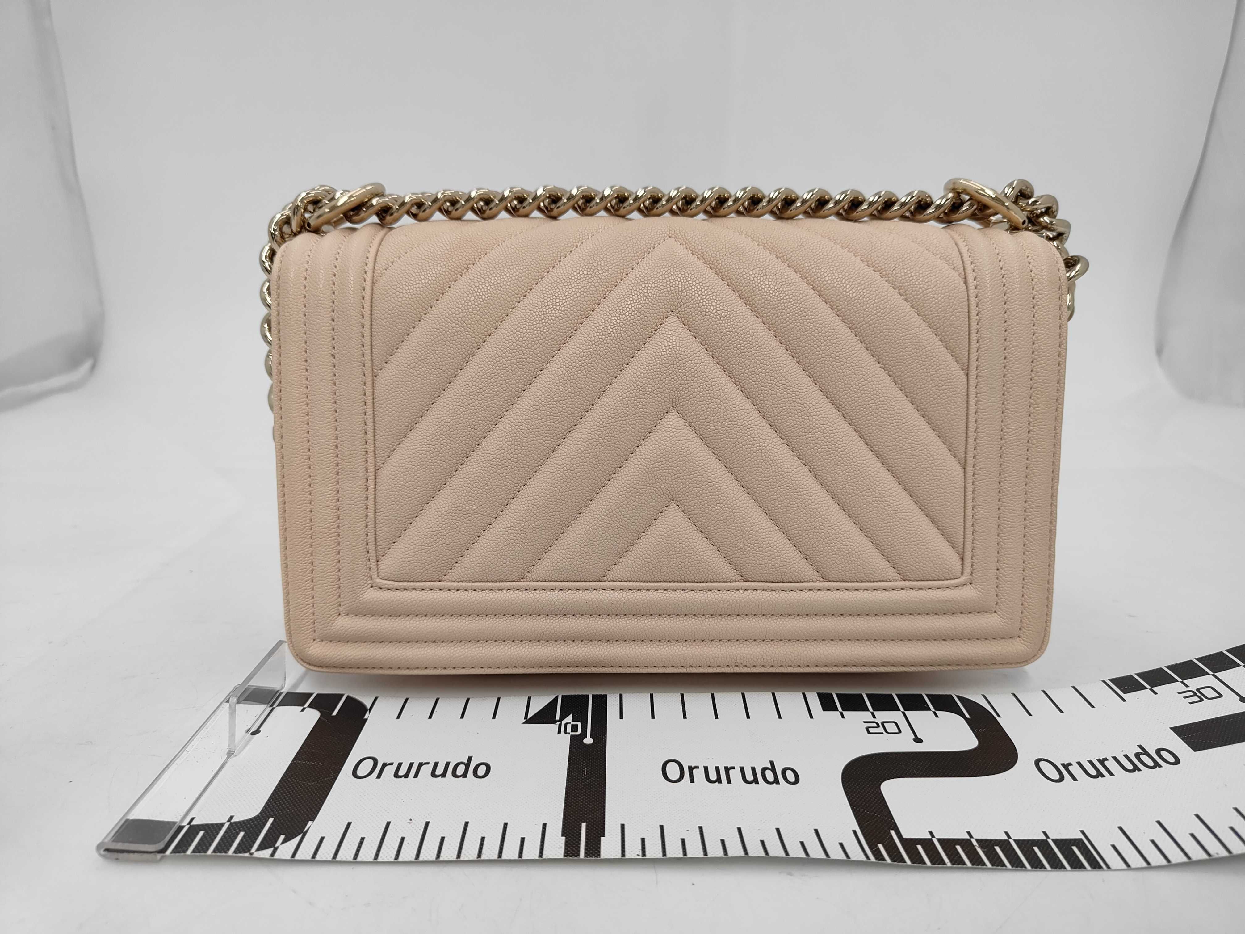 Leboy Medium Chain Bag Shoulder Bag — view 2