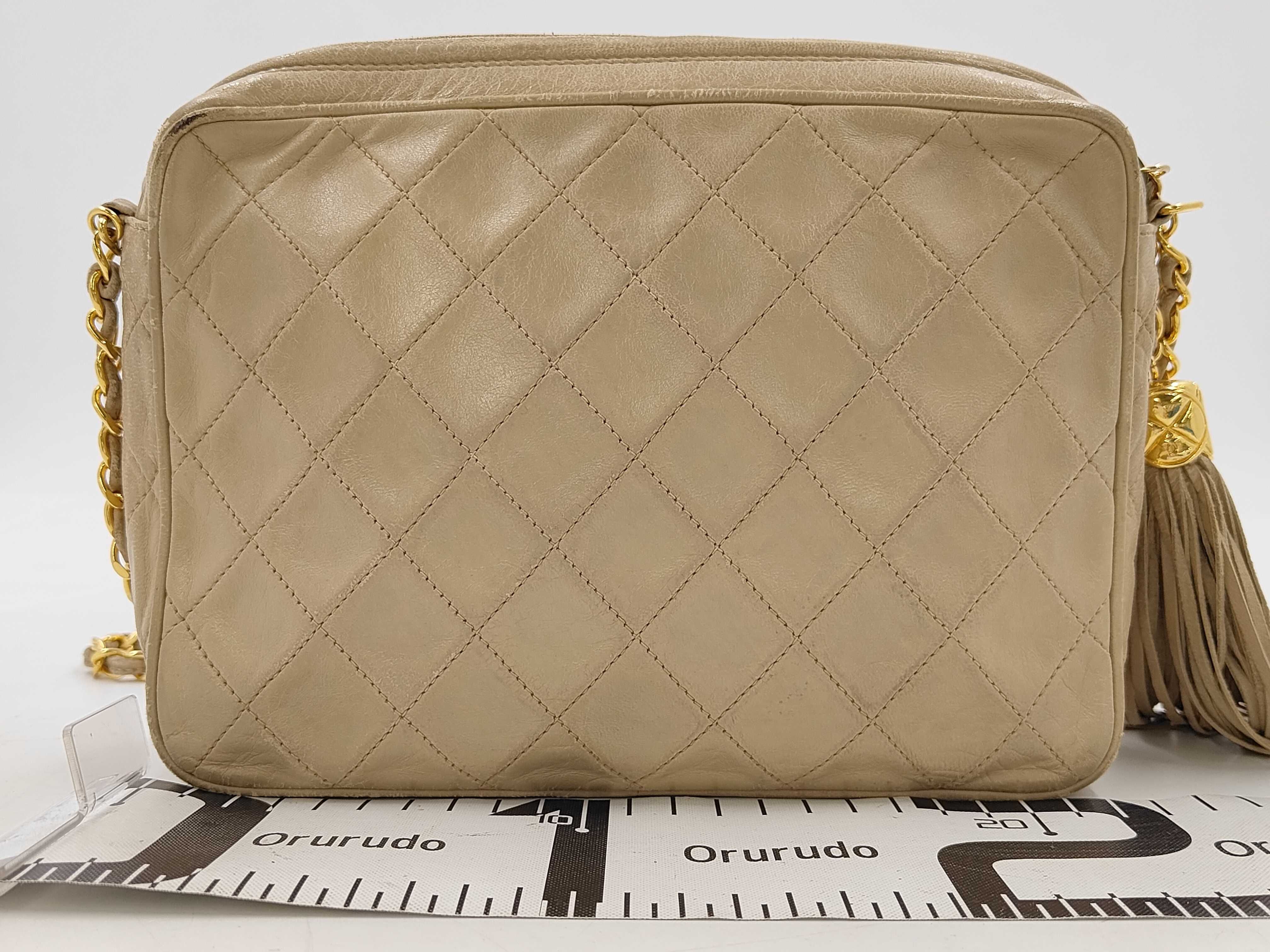 Shoulder Bag — view 2