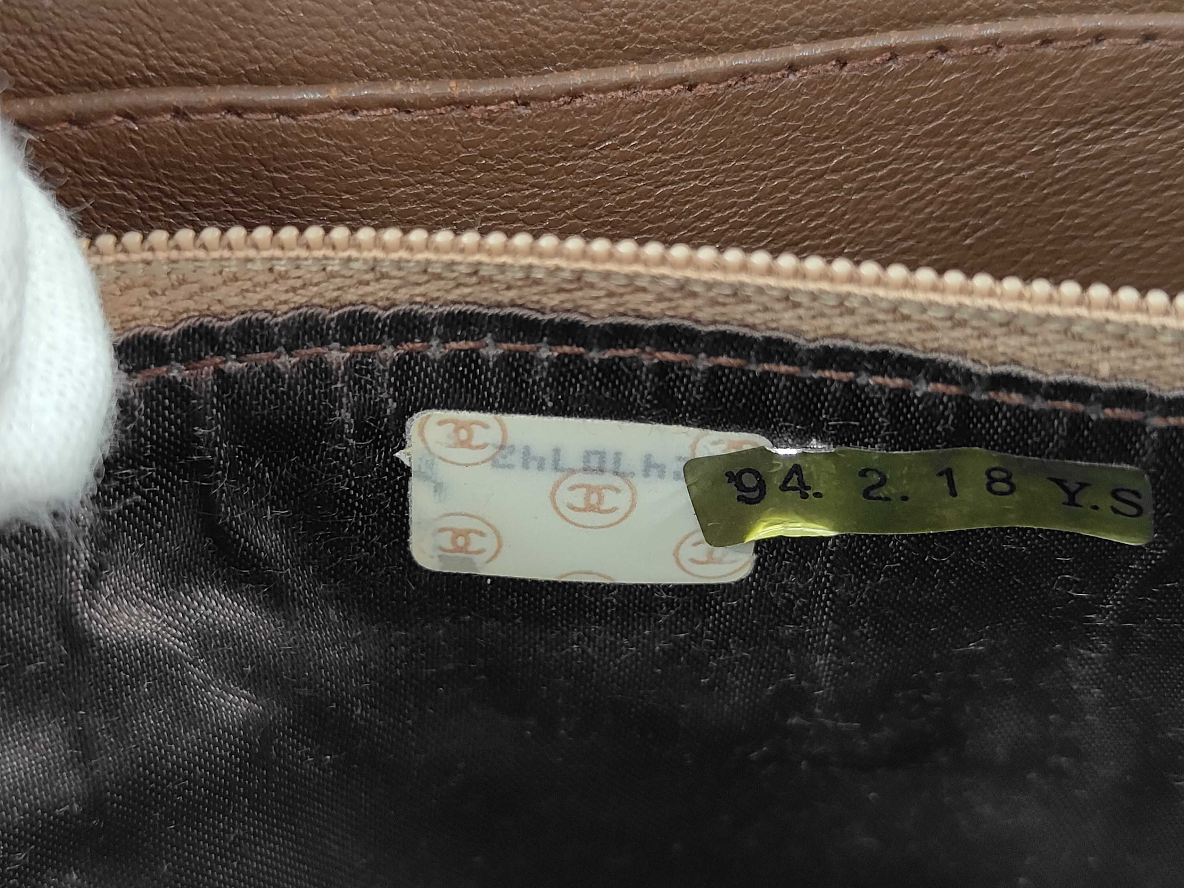 Shoulder Bag — view 11