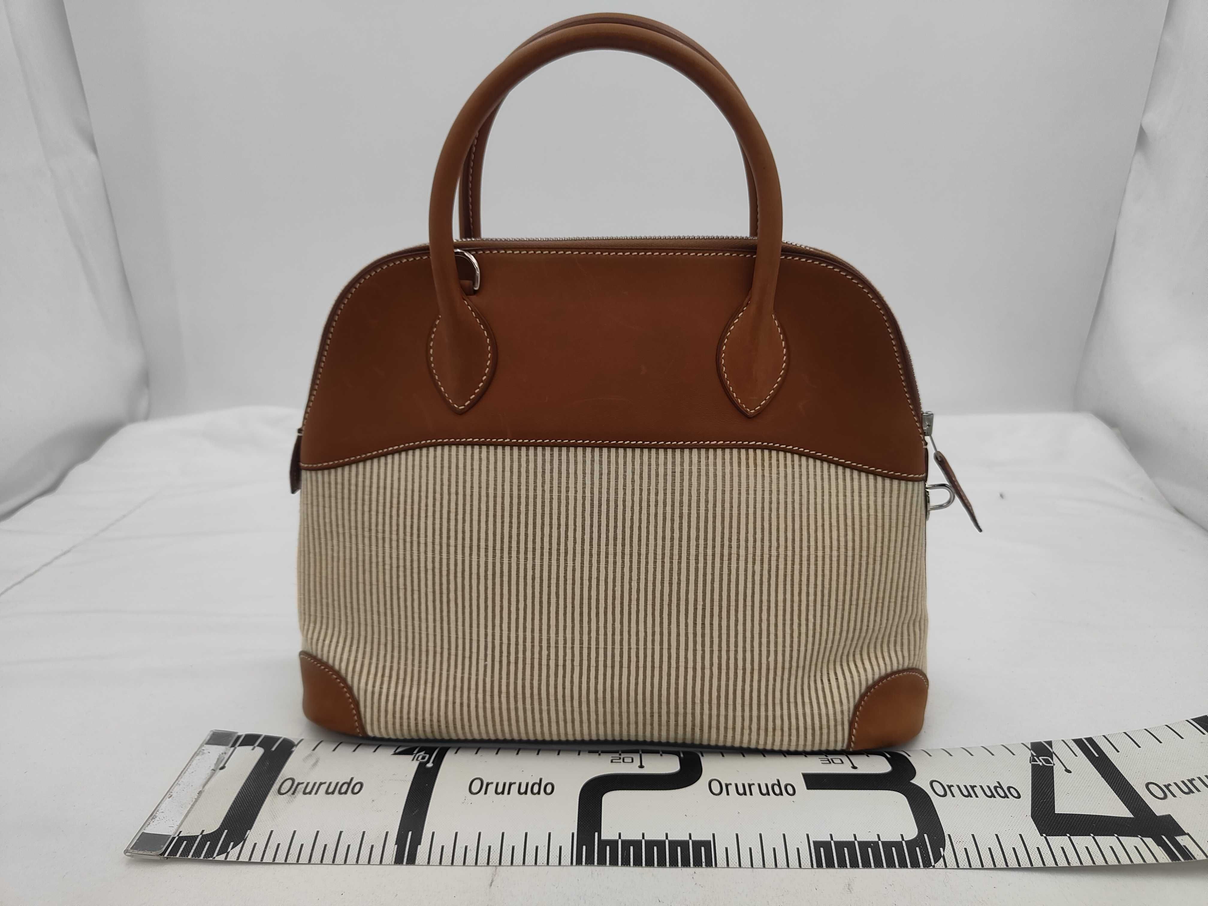Bolide 31 Crinoline Handbag (X stamp) — view 2