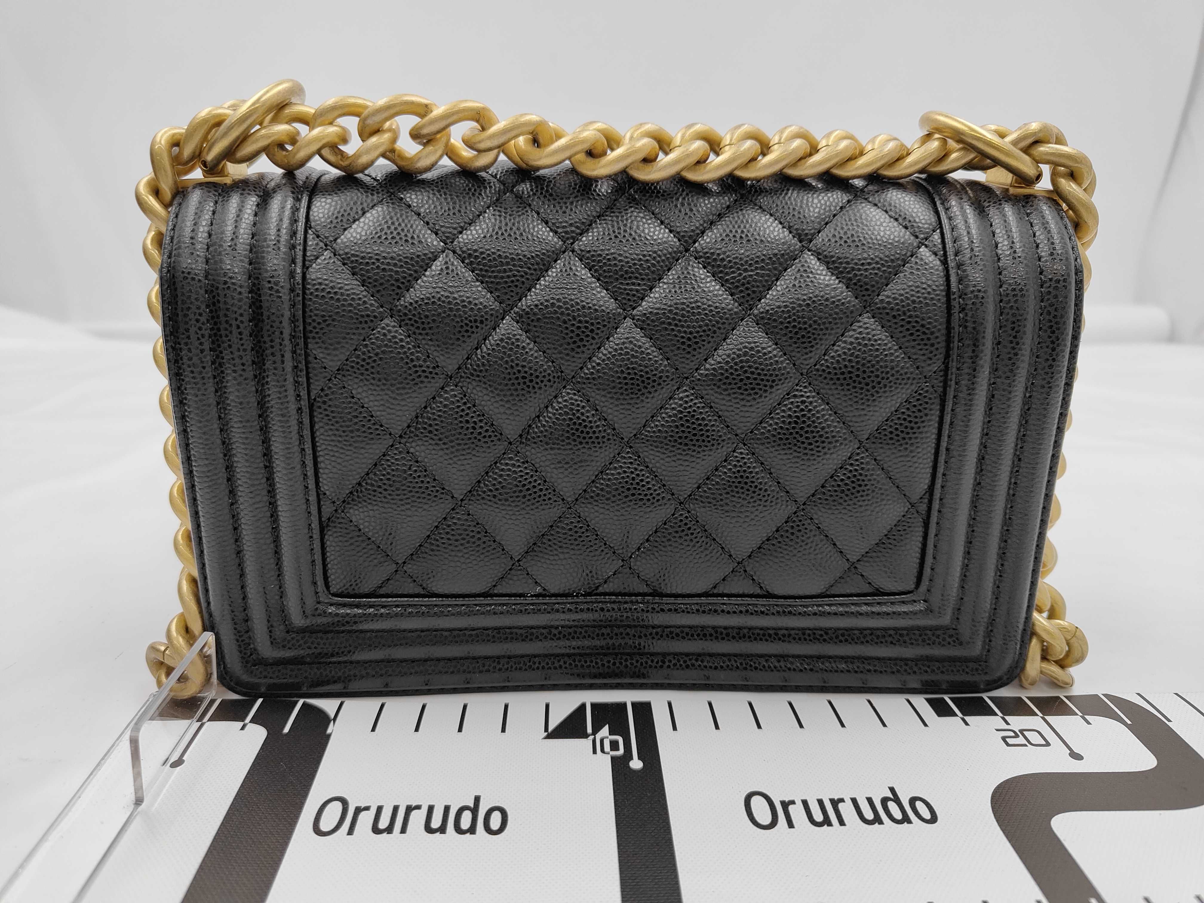 Boy Chanel Small Gold Hardware Caviar Leather IC Plate Shoulder Bag — view 2