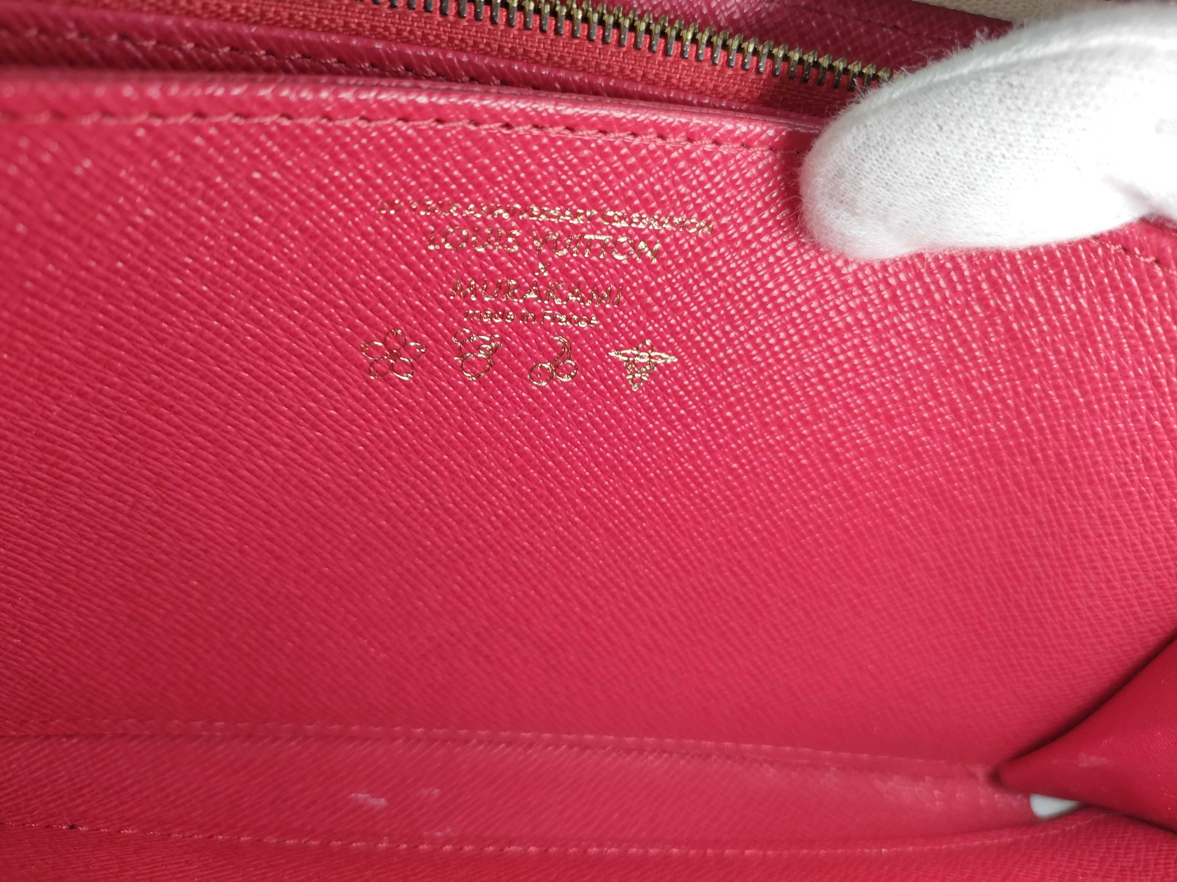 LV x TM Zippy Wallet — view 10