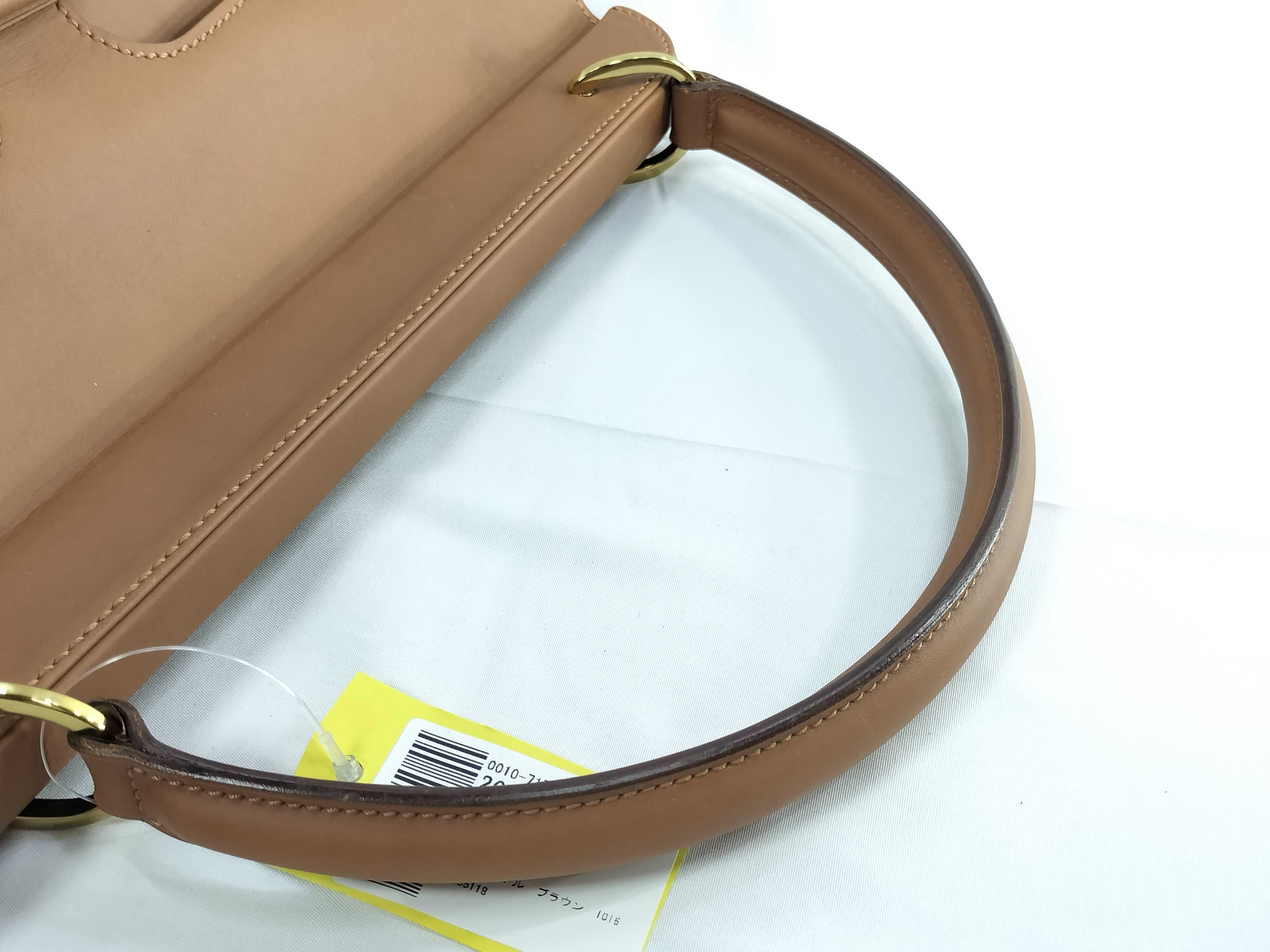 Top Handle Handbag, Brown, 101671 205118 — view 4