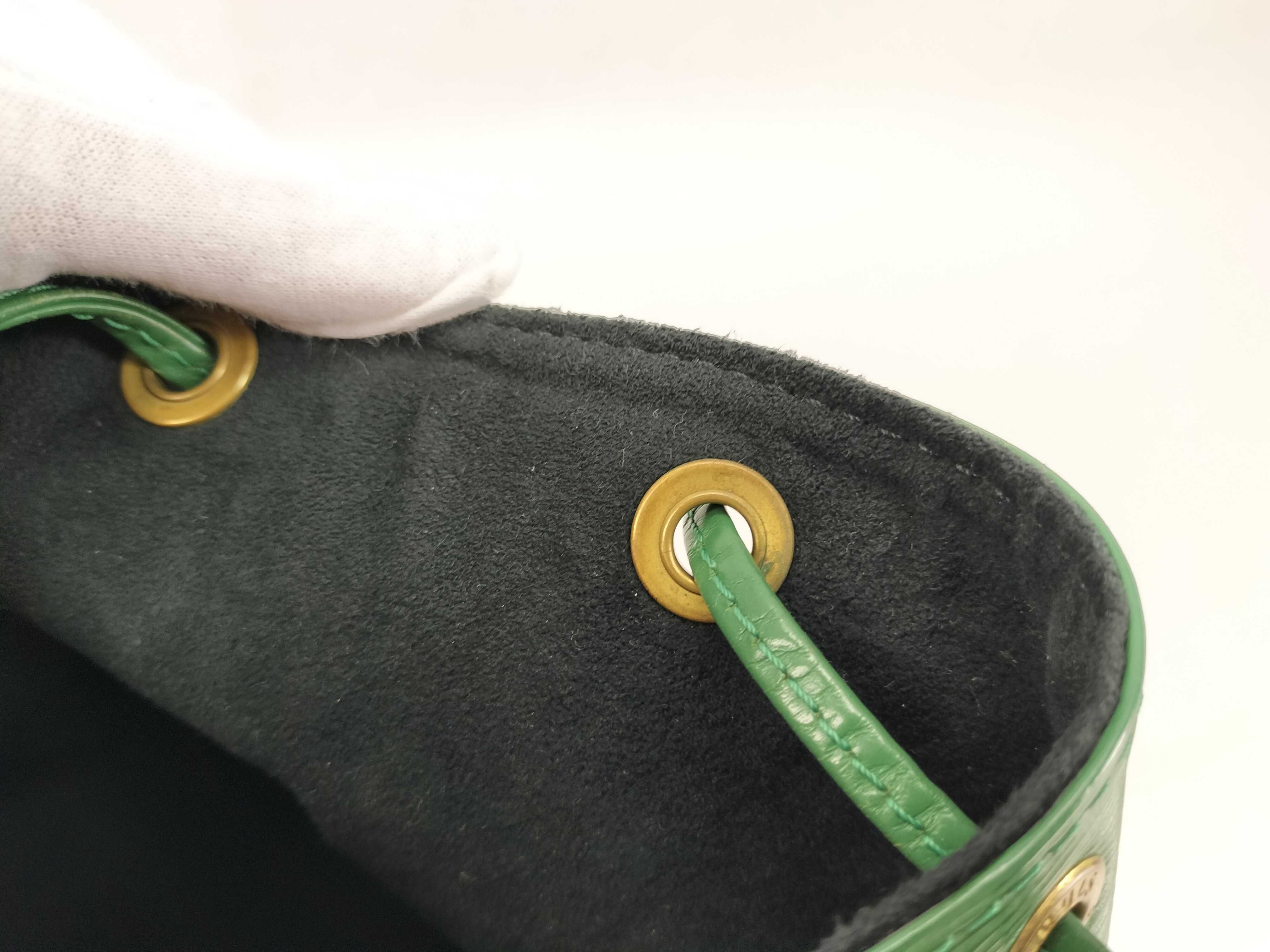 Epi Petit Noé Shoulder Bag — view 14