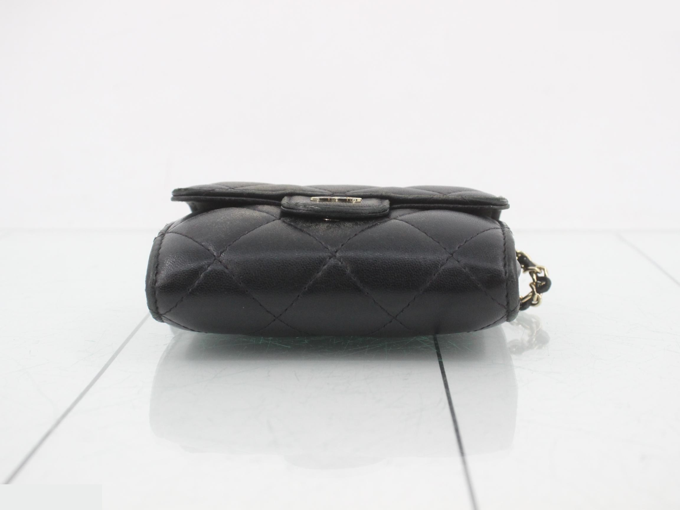 Matelassé Chain Wallet, Black, 30568179 — view 3