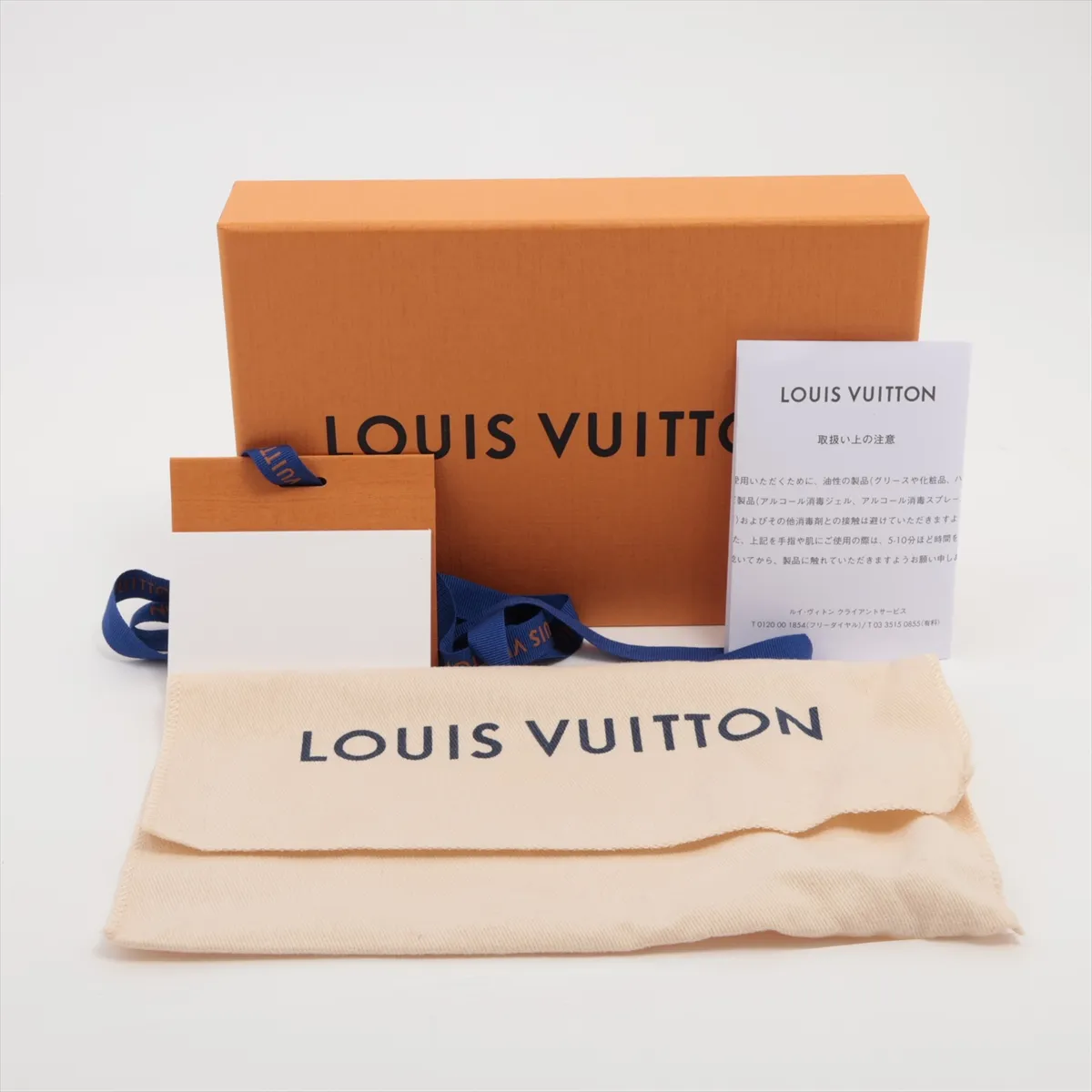 Taigarama Portefeuille Brazza M30297 Cobalt Long Wallet (RFID detected) — view 12