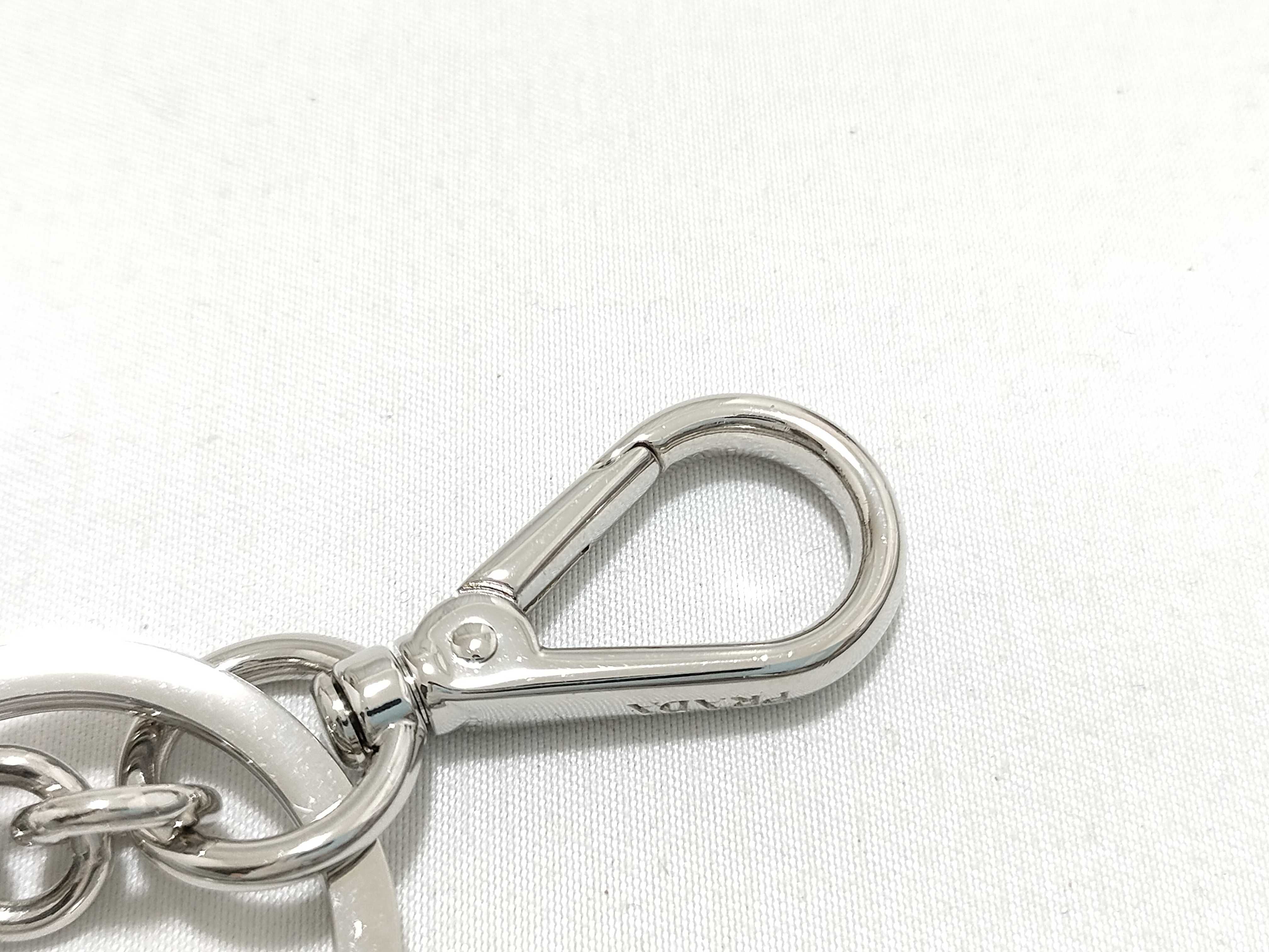 charm — view 3