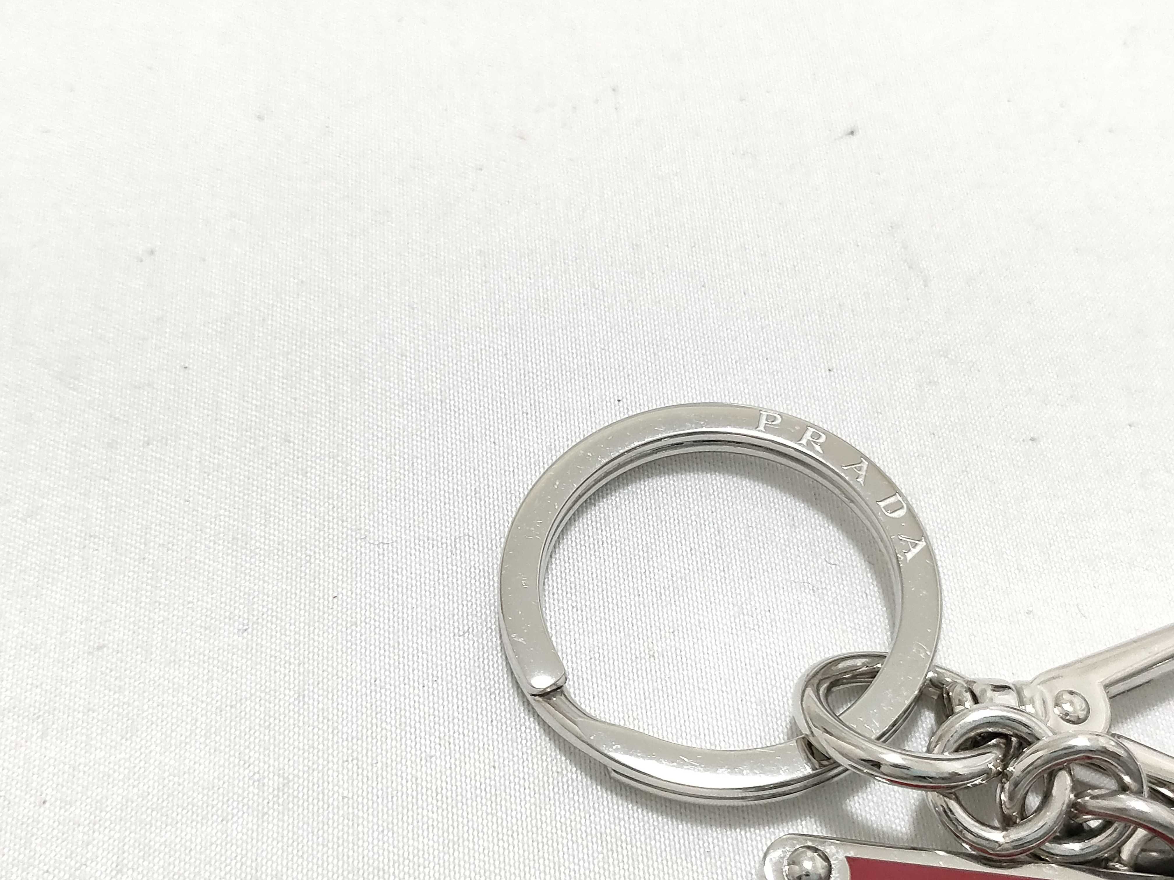 charm — view 4