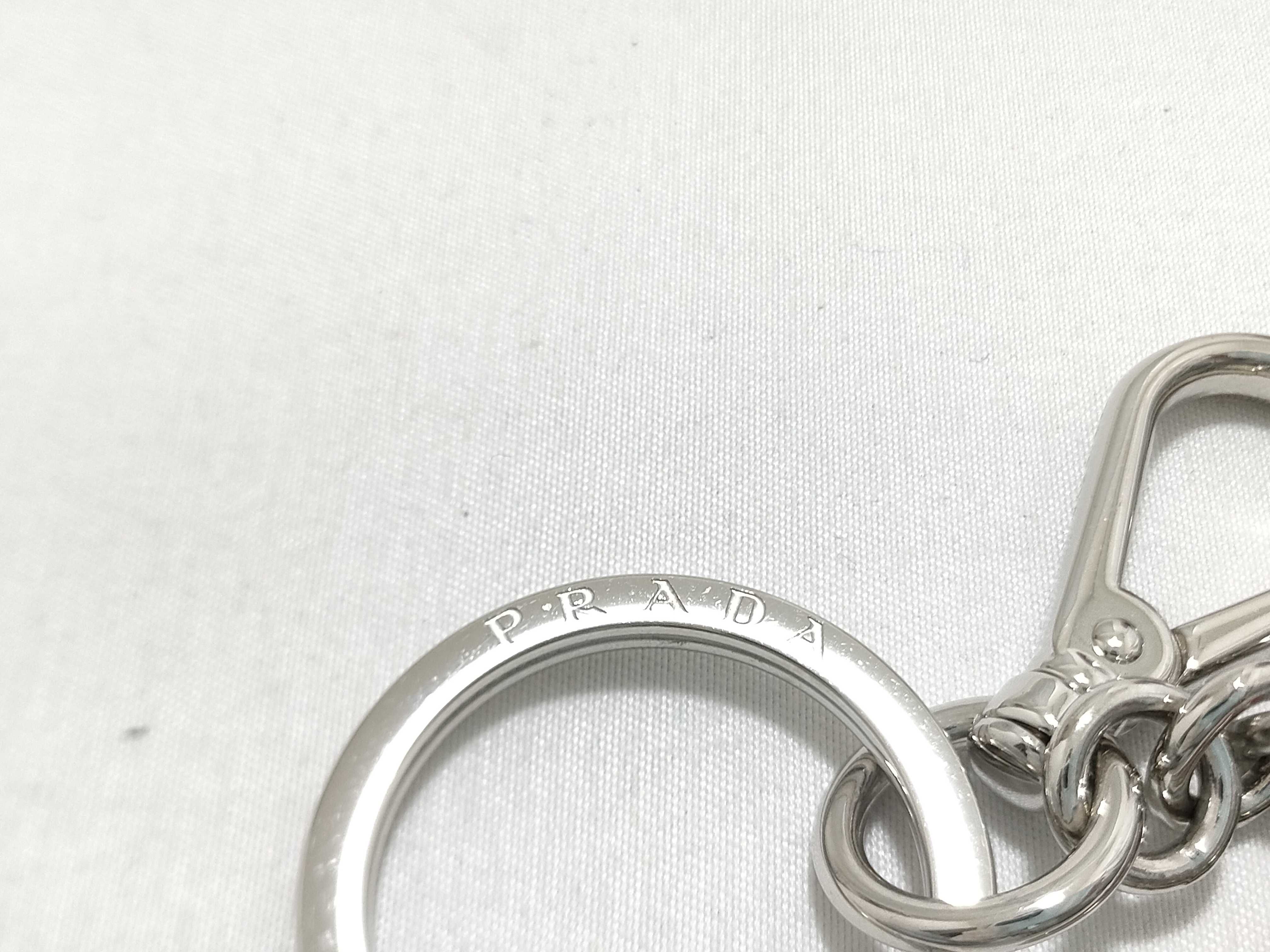 charm — view 5