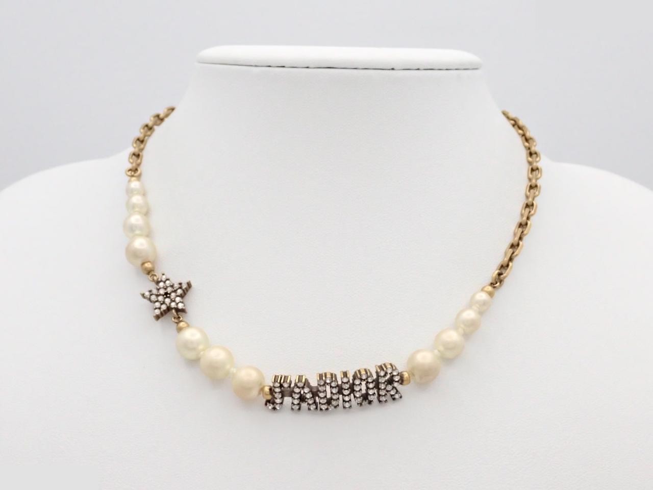 Gold necklace, chain approximately 38cm — view 3