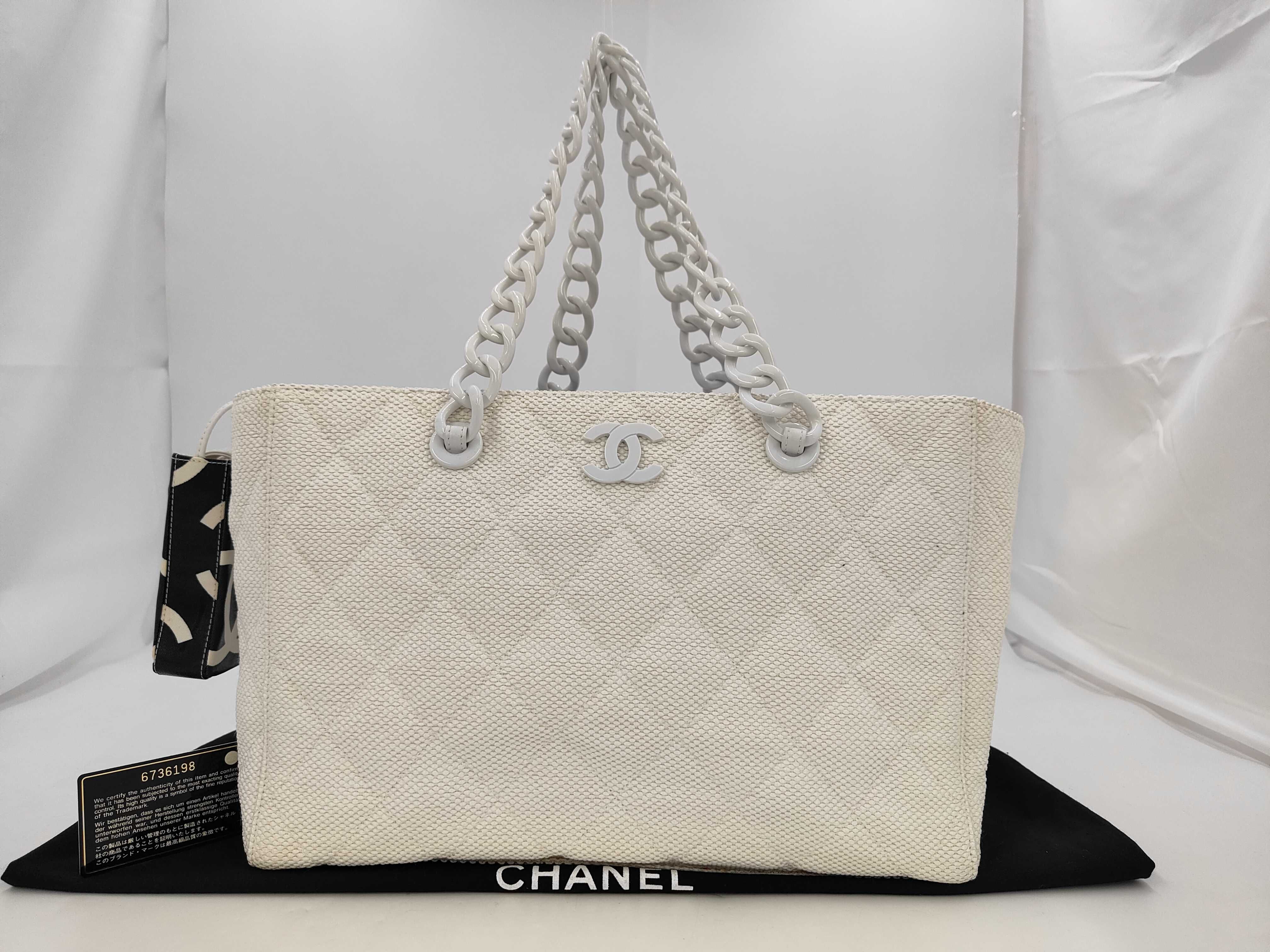 Raffia Chain Tote Bag 6736198