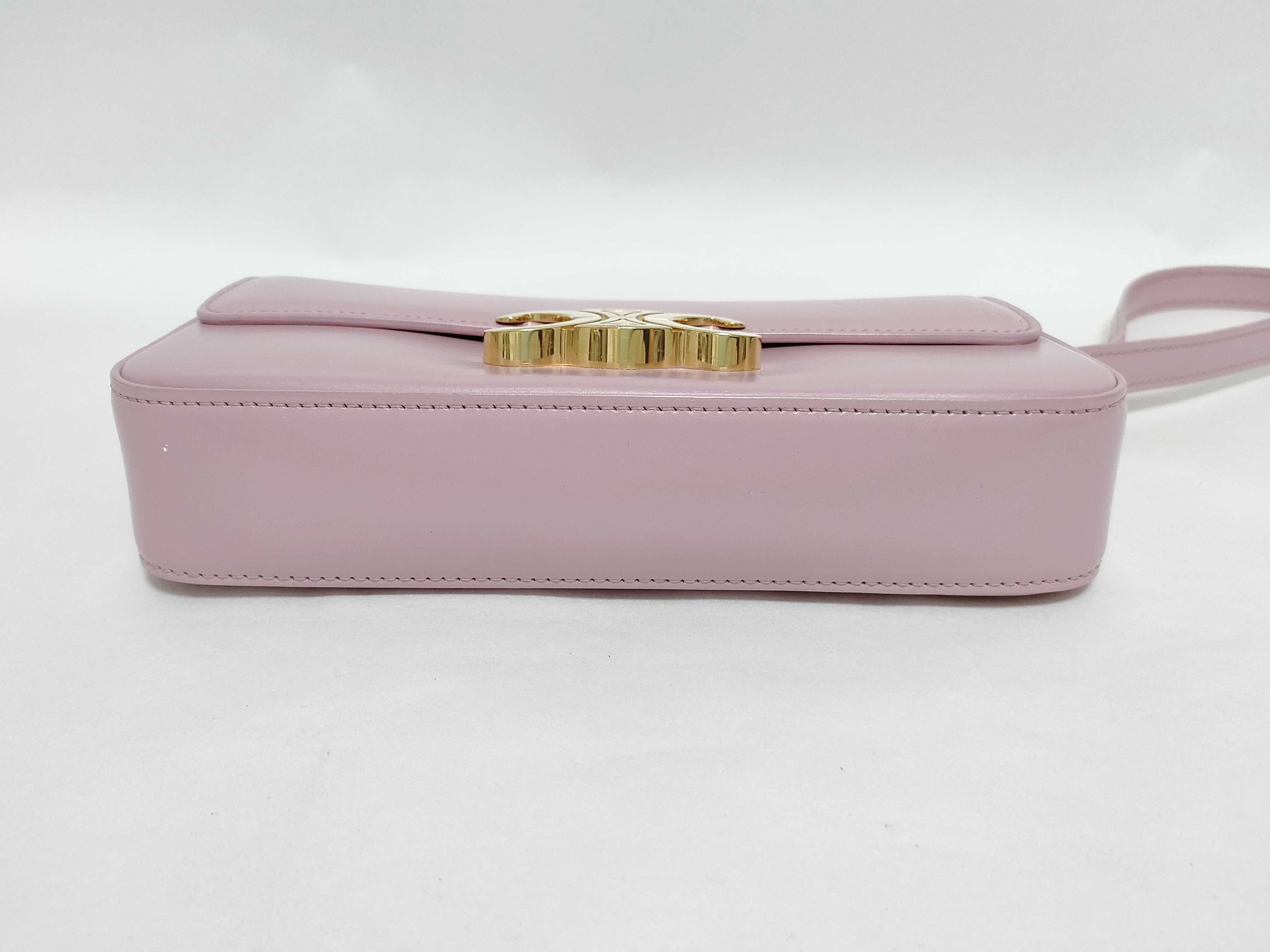 Shoulder Bag — view 7