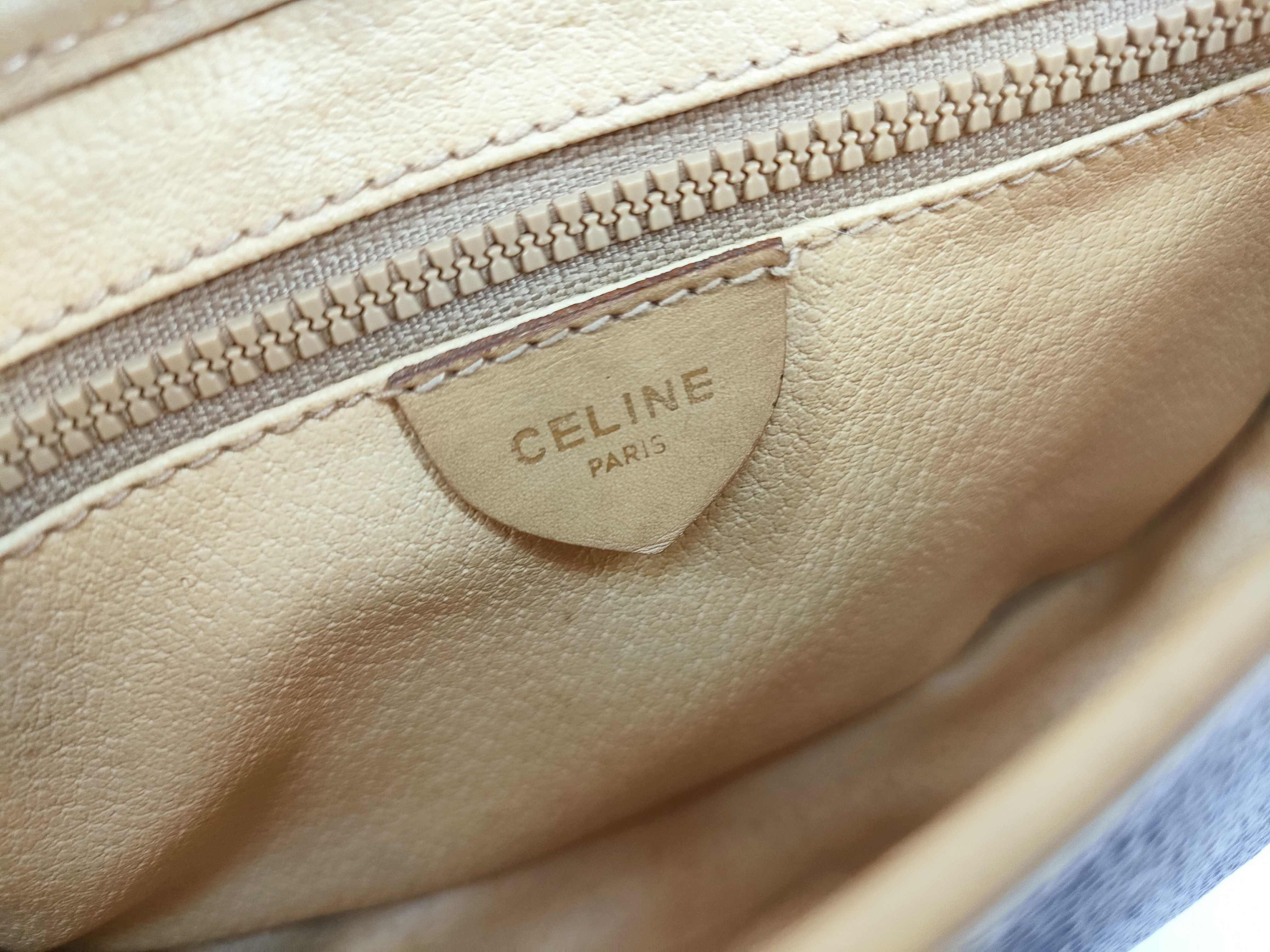 shoulder bag Macadam MO7 Celine shoulder bag — view 12