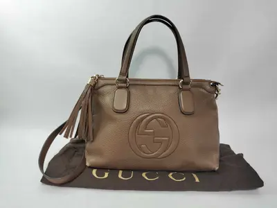Soho 2-way Shoulder Bag/Handbag