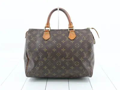 Monogram Speedy