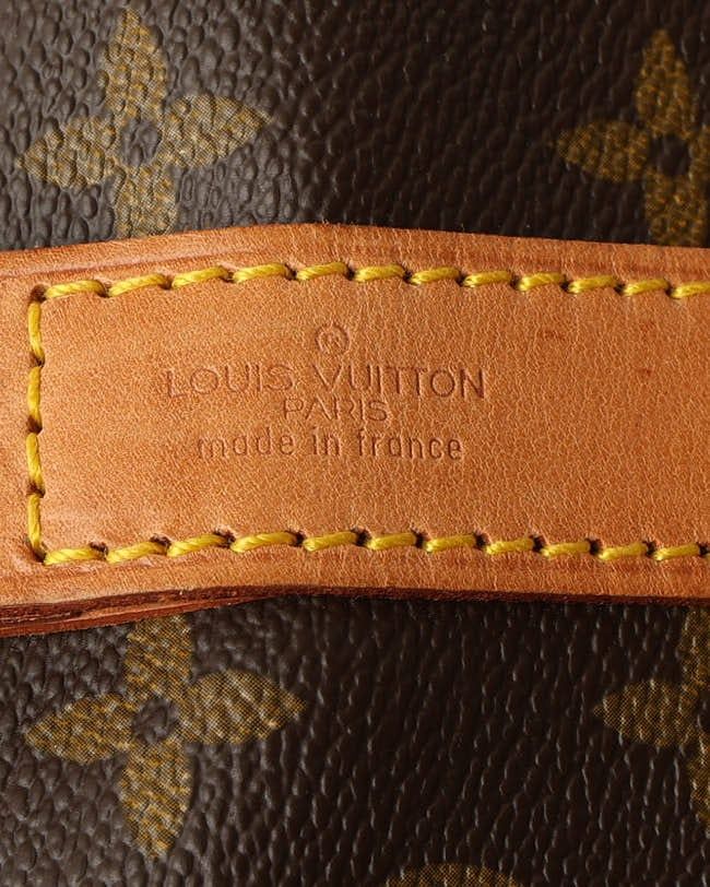 Keepall Bandouliere 55, Monogram — view 8