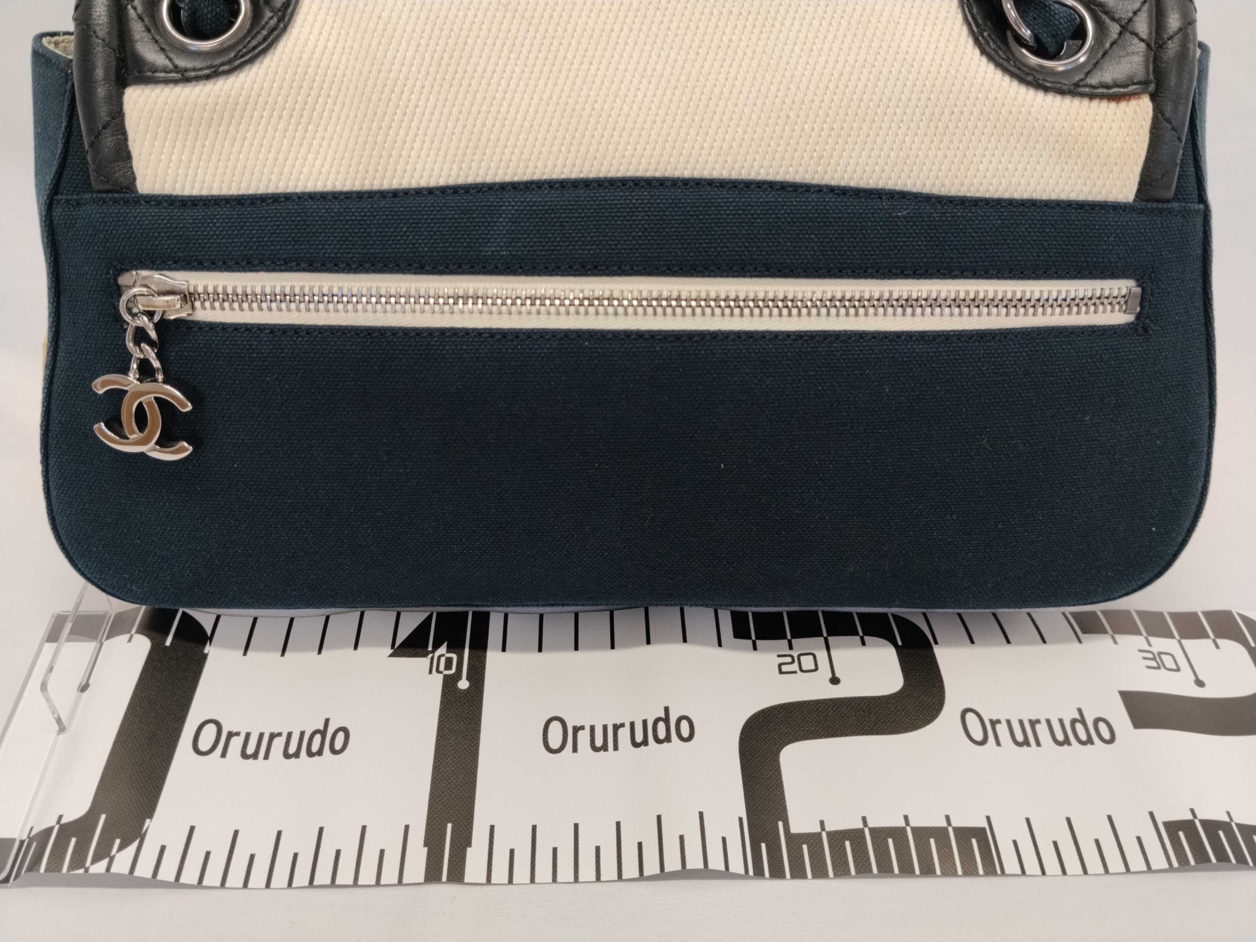 Mademoiselle 2.55 Canvas x Leather Shoulder Bag (Consideration for internal contamination) — view 2