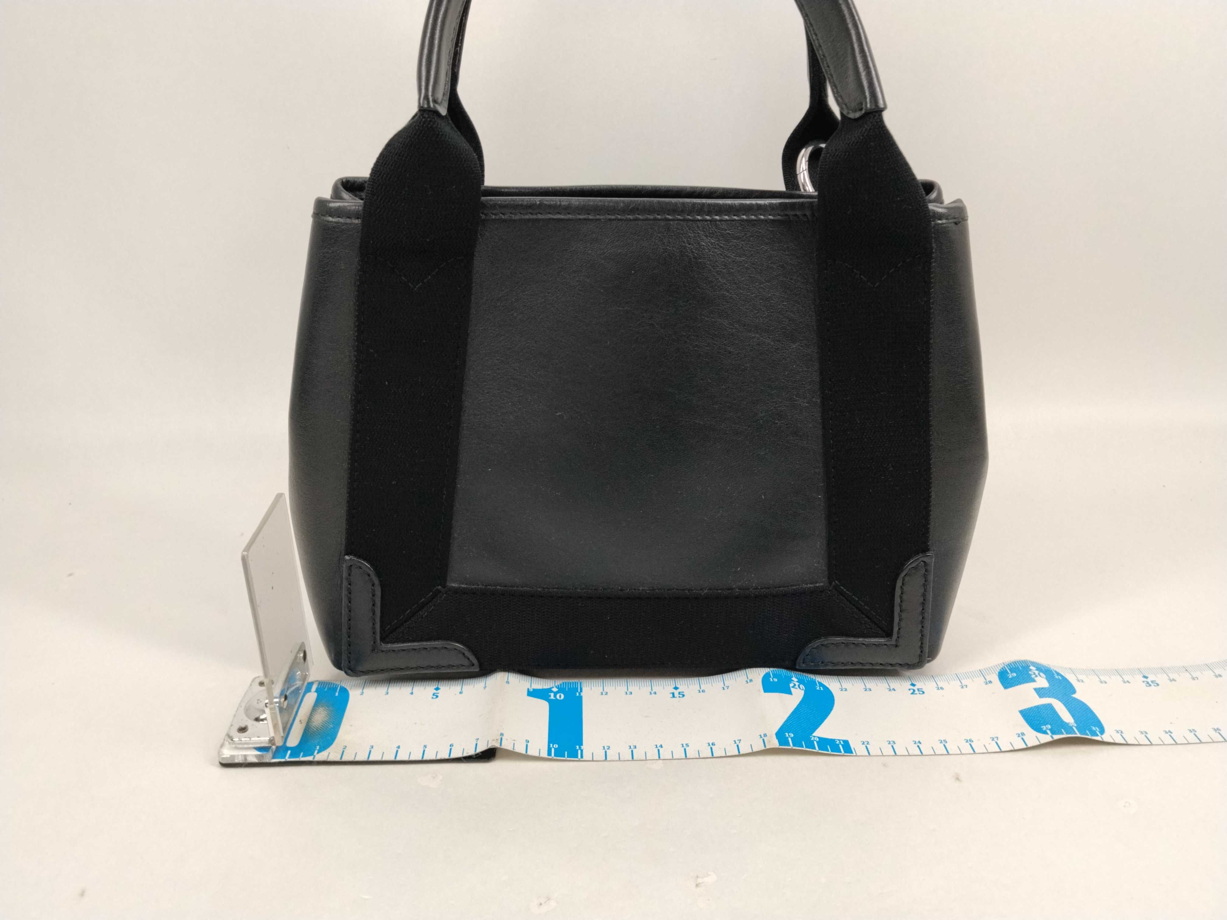 Navy Cabas S Leather Handbag with Pouch, Black Handbag — view 2