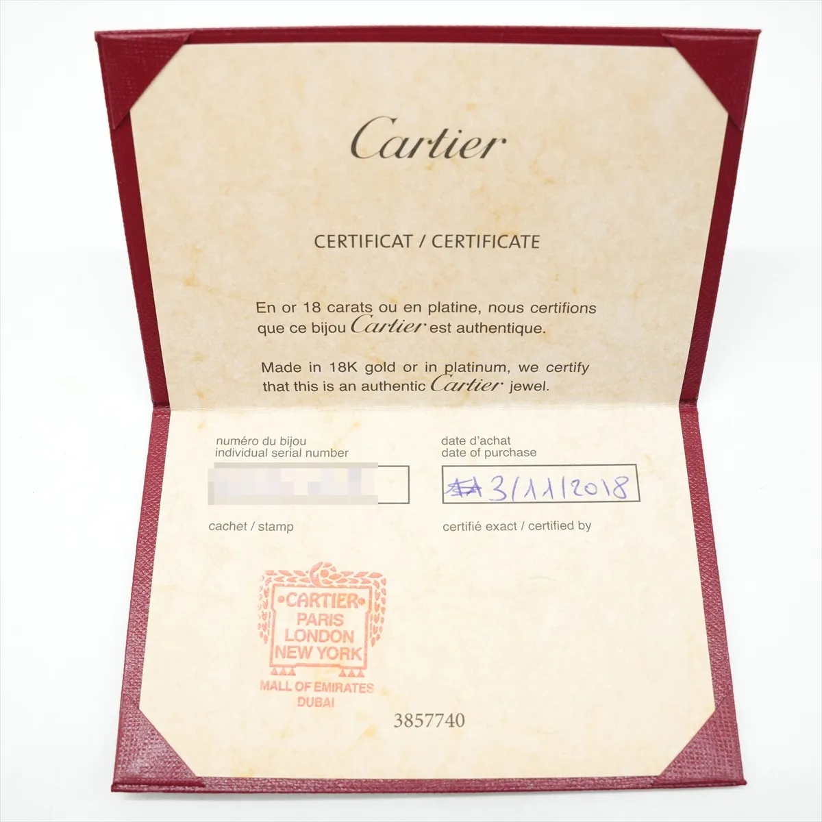 Eccle de Cartier Ring 750(PG) 8g Size:54 / JP size:14 GHQ435 — view 7
