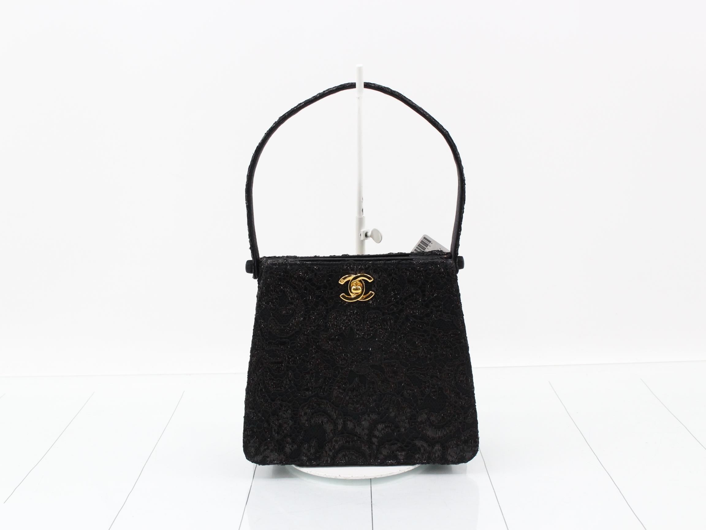 Satin, beaded, lace handbag, black, gold-tone hardware. — view 2