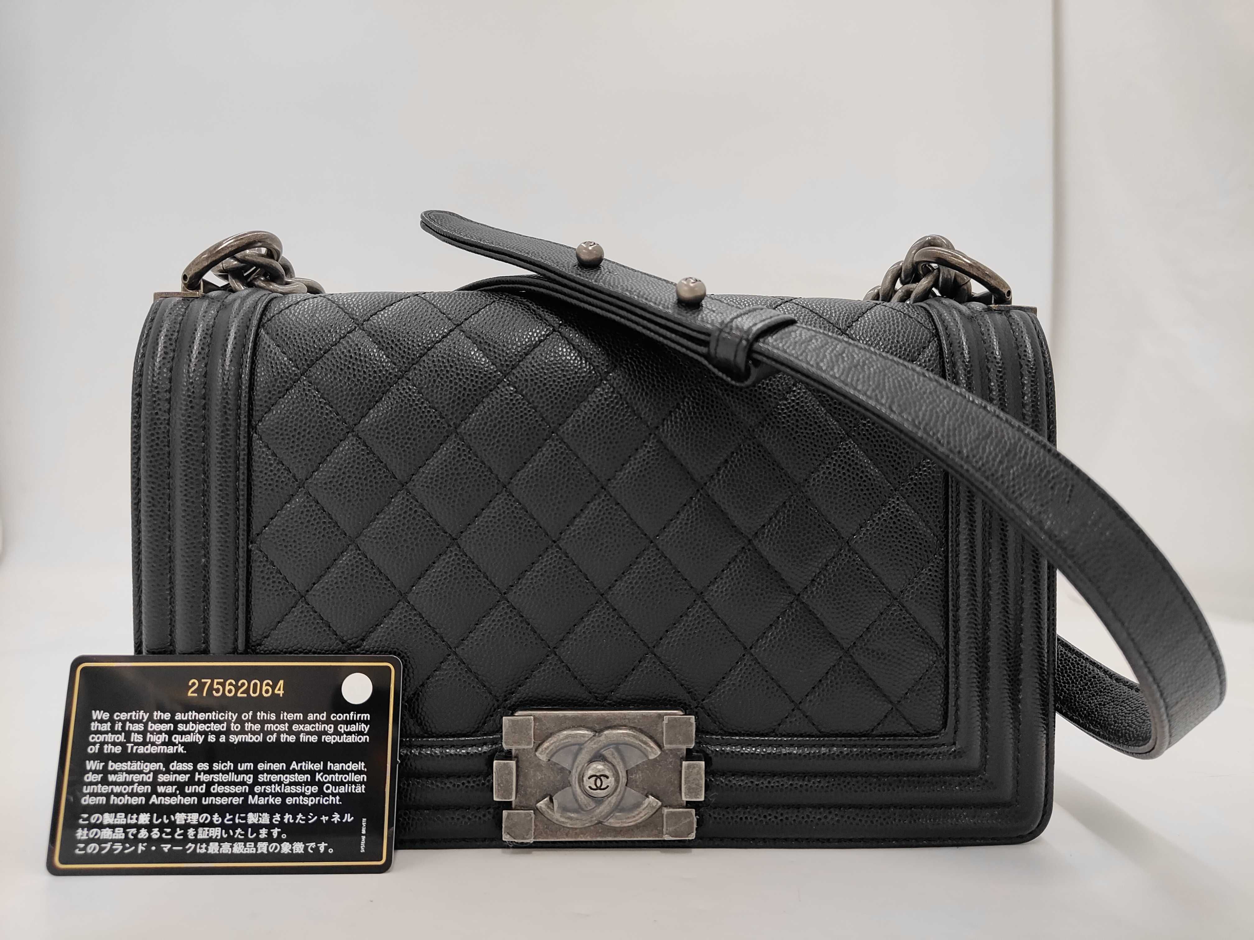 Boy Chanel Shoulder Bag