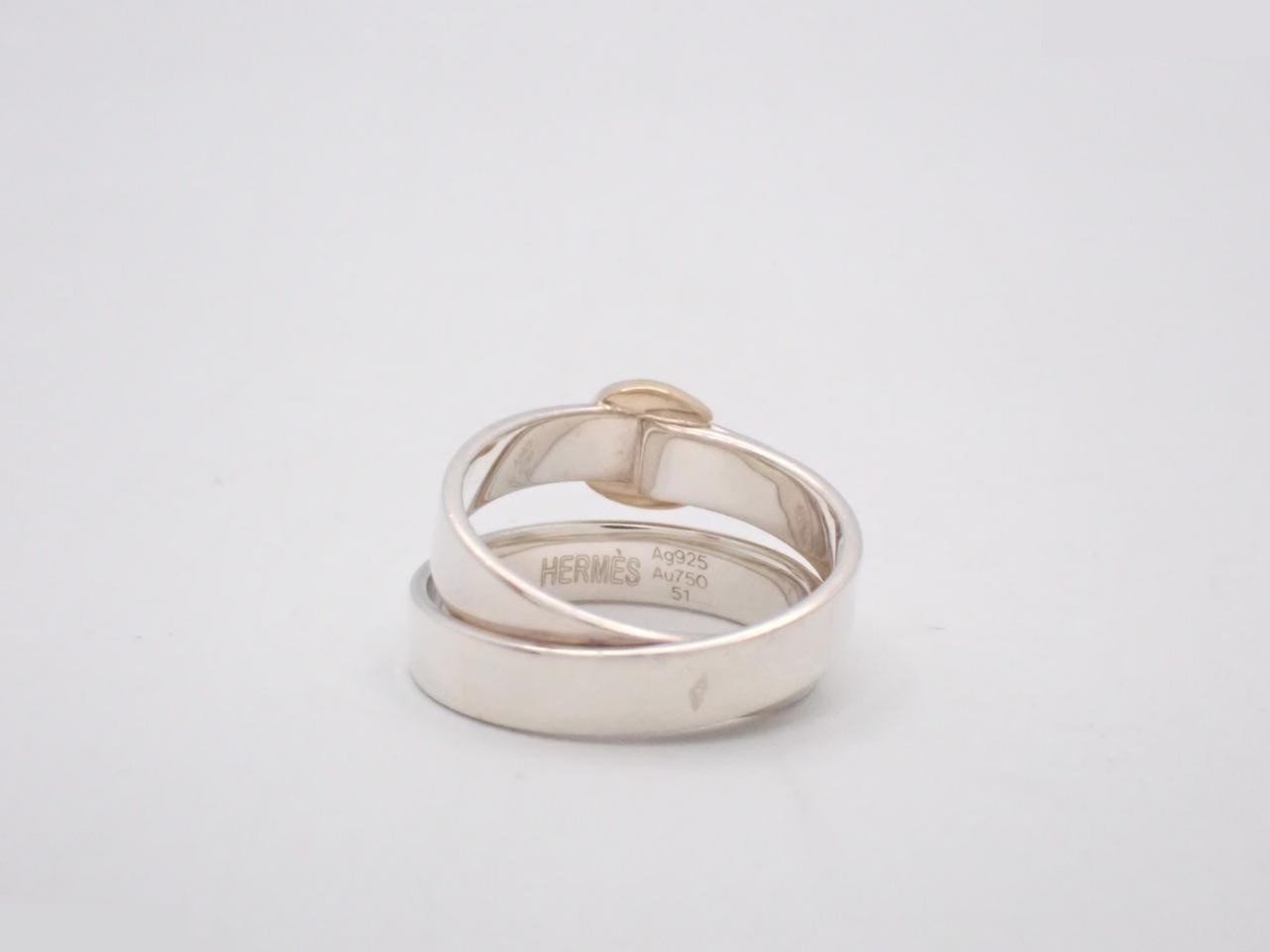 Double True Ring, 925/750, #51, 5.9g — view 2