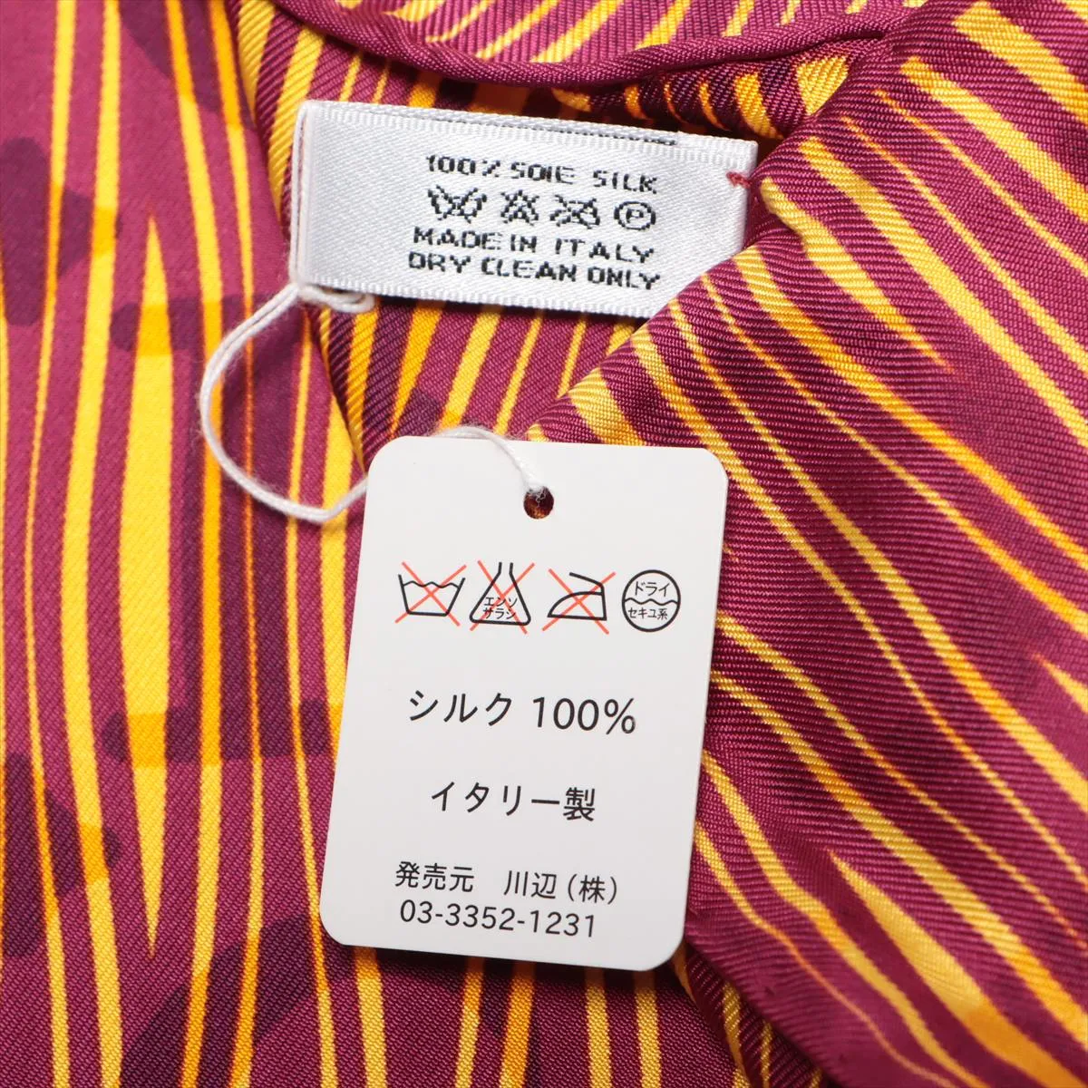 scarf, silk, burgundy x yellow, with some wear, snags, and wrinkles. — view 7