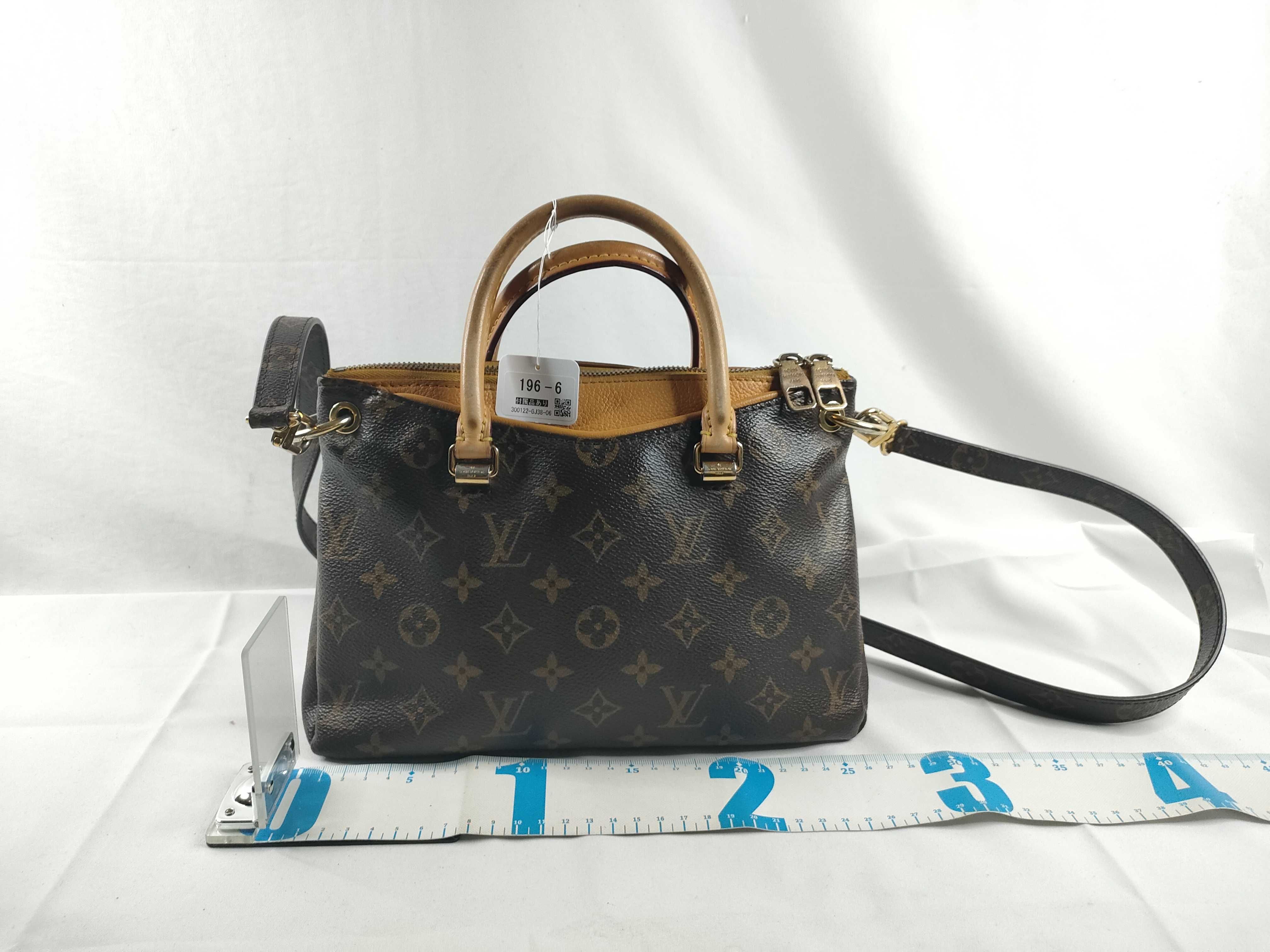 Monogram Pallas BB Monogram SP2144 Handbag — view 2