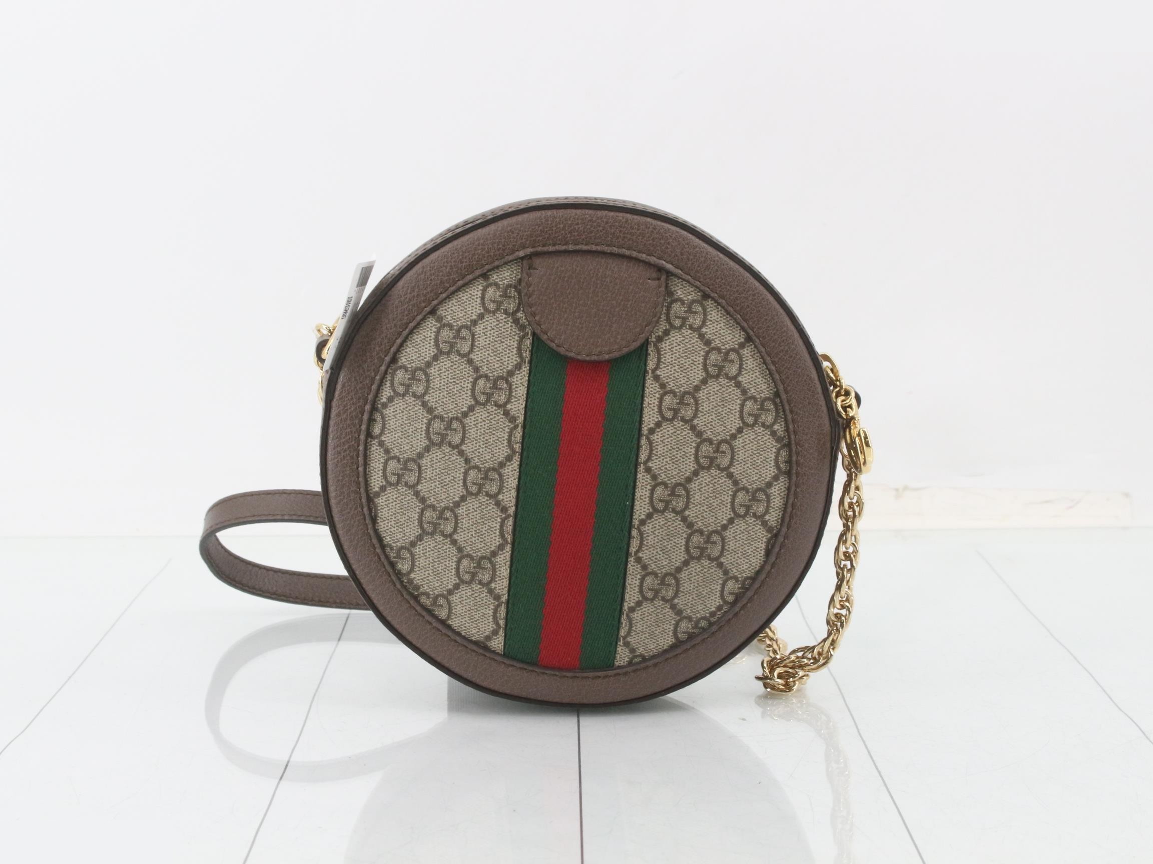 GG Supreme Ophidia Sherry Line Shoulder Bag — view 2