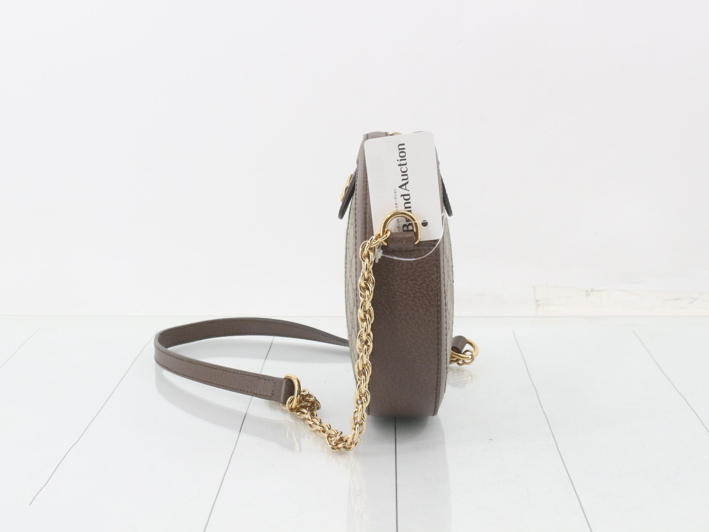 GG Supreme Ophidia Sherry Line Shoulder Bag — view 3