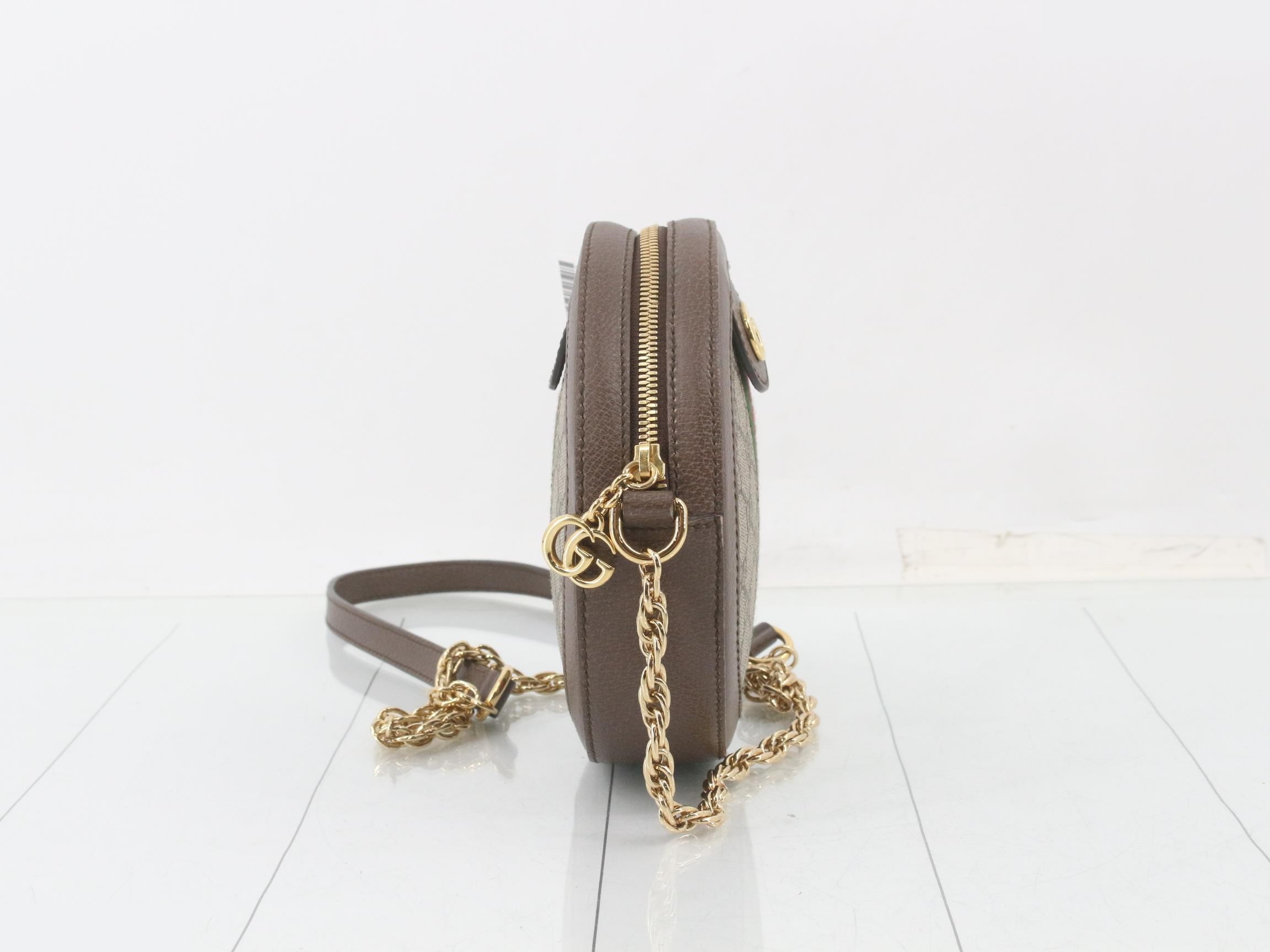 GG Supreme Ophidia Sherry Line Shoulder Bag — view 4