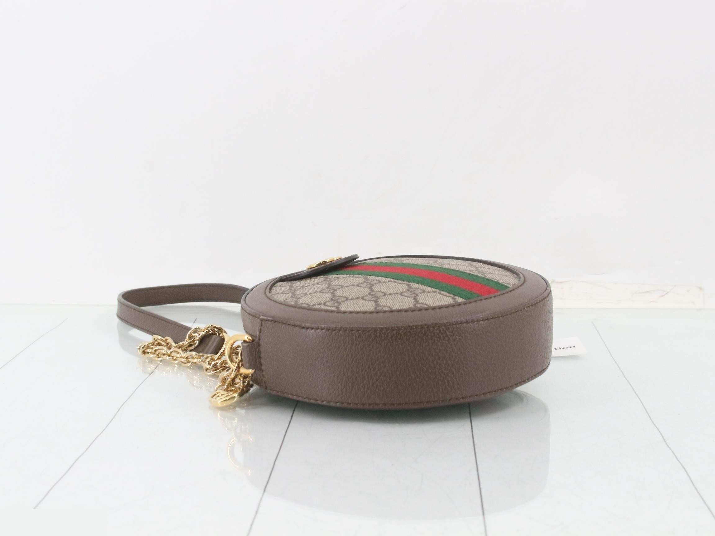 GG Supreme Ophidia Sherry Line Shoulder Bag — view 5