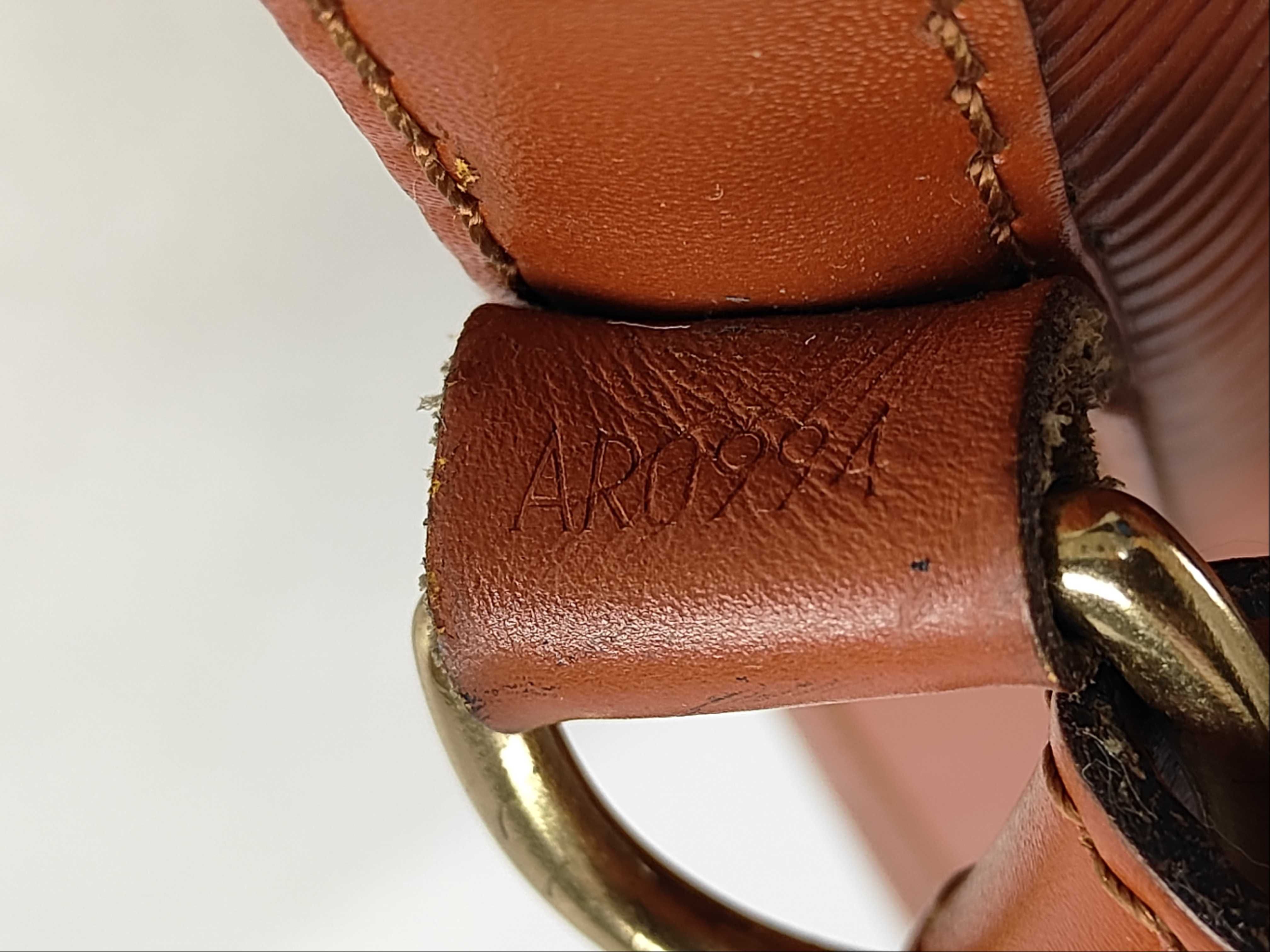 Epi Noe Shoulder Bag — view 15