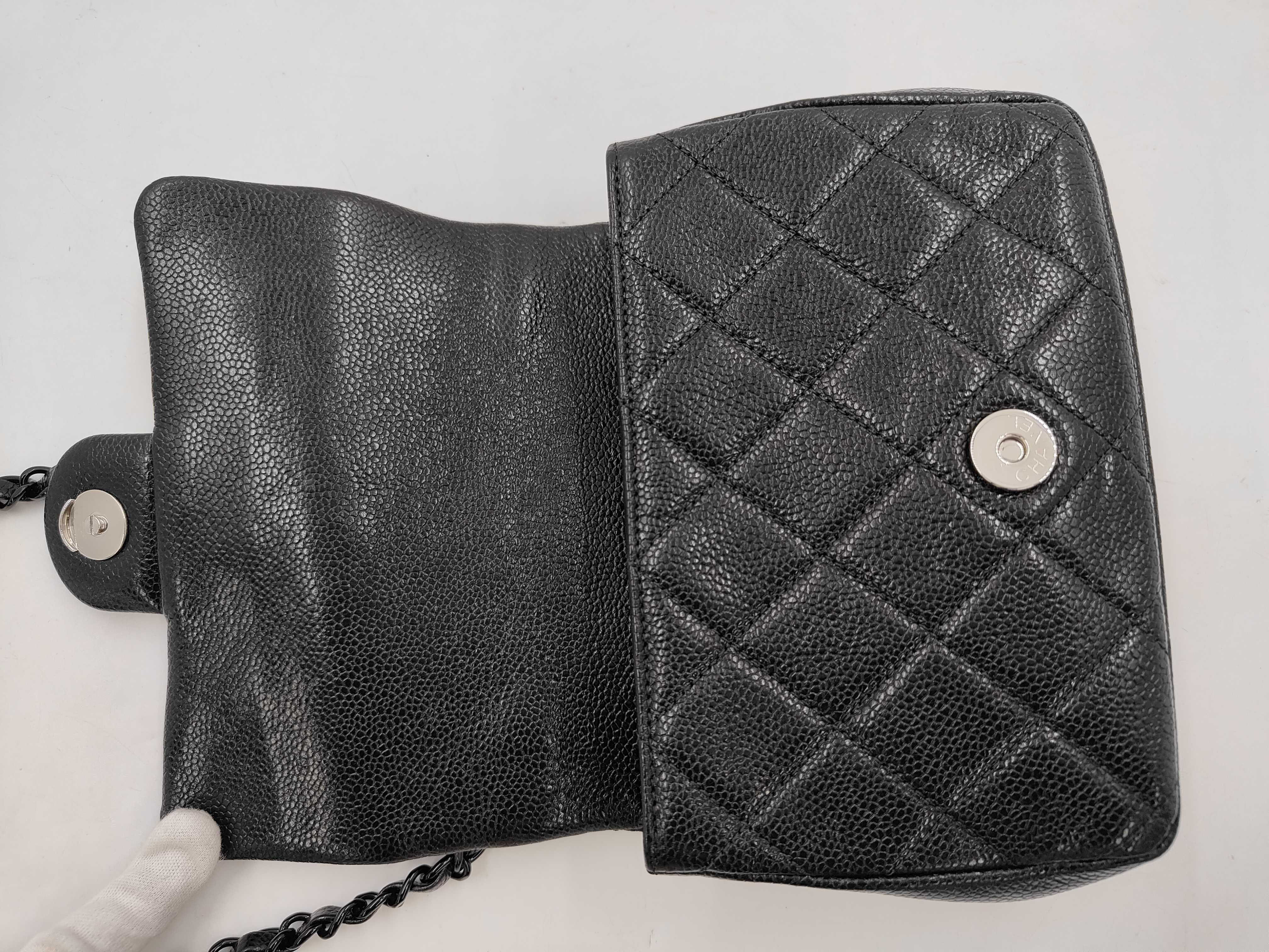 Shoulder Bag — view 7