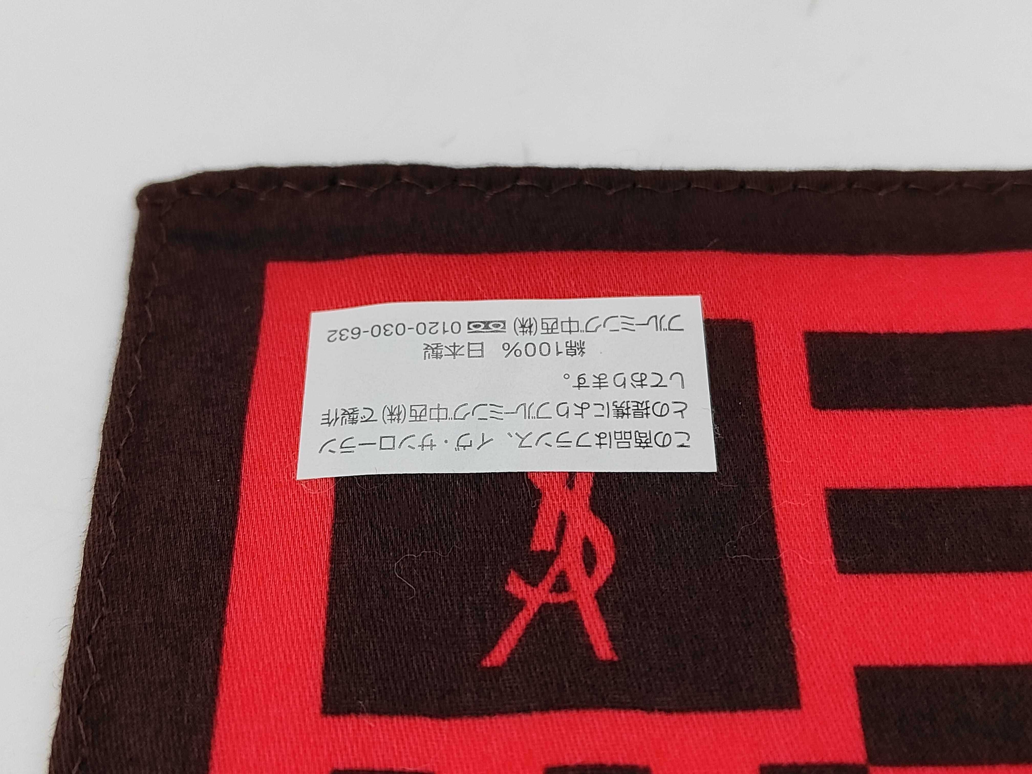 handkerchief/scarf (YSL, big logo, red) - other accessories. — view 5