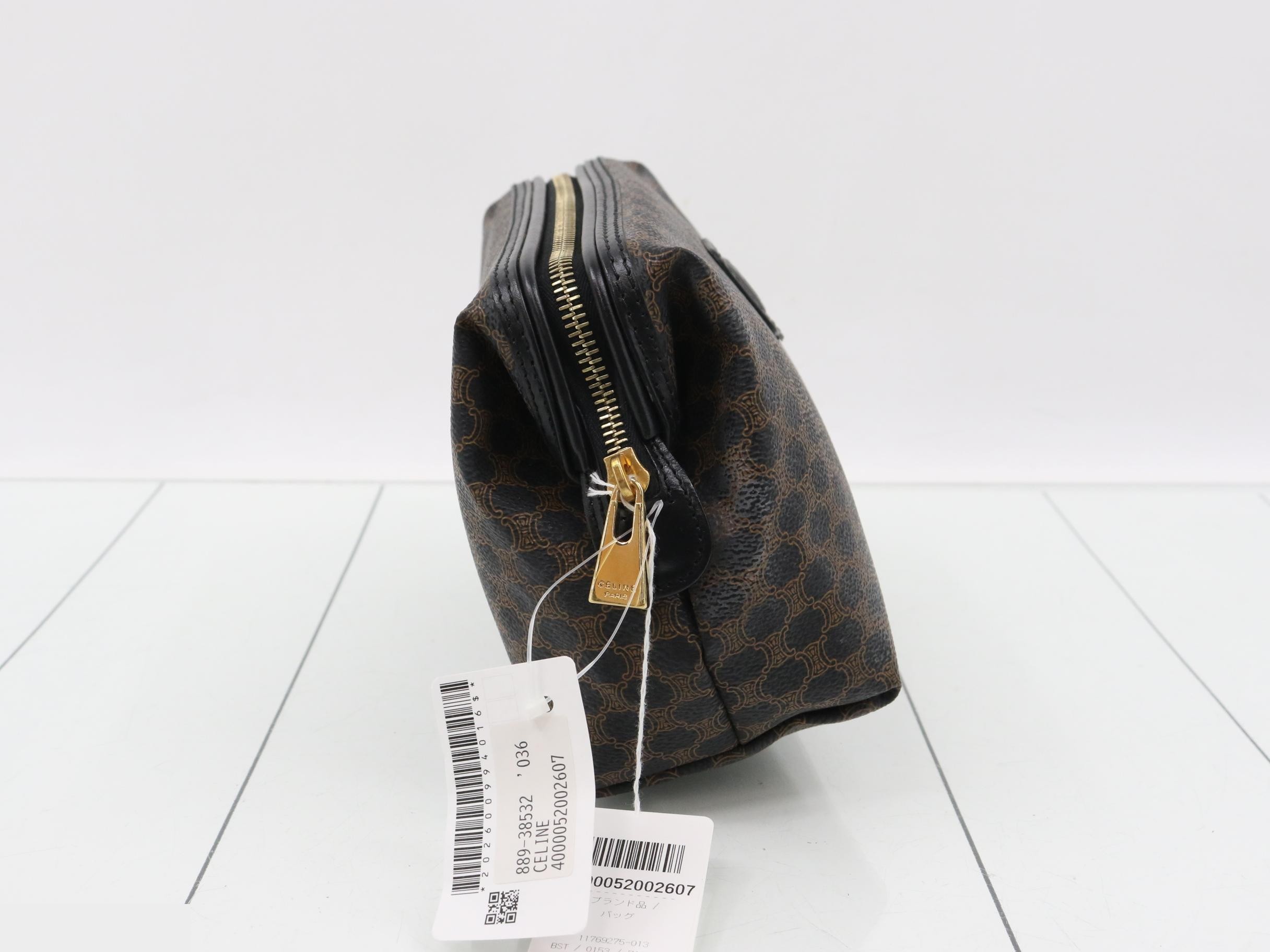 Second Bag — view 4